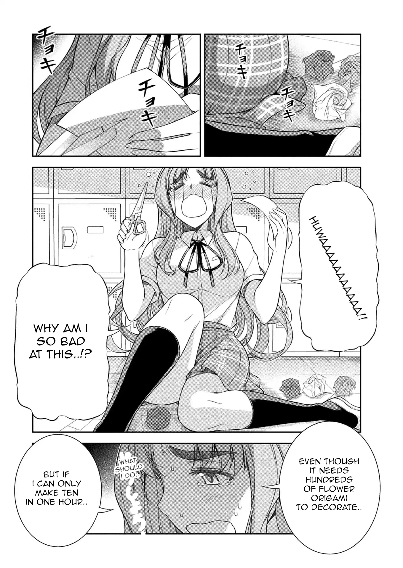 Read Silver Plan To Redo From Jk EN Manga Online