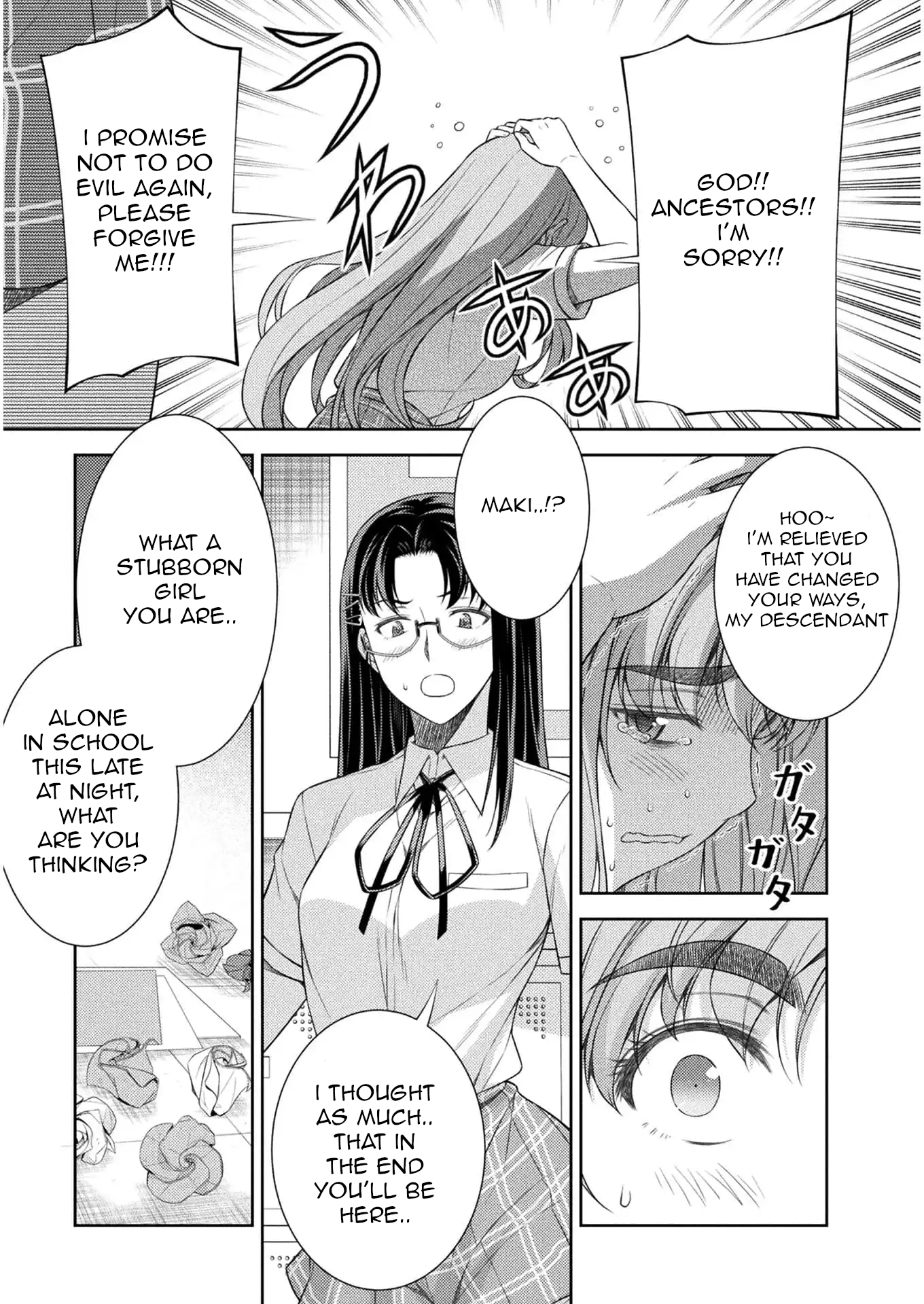Read Silver Plan To Redo From Jk EN Manga Online