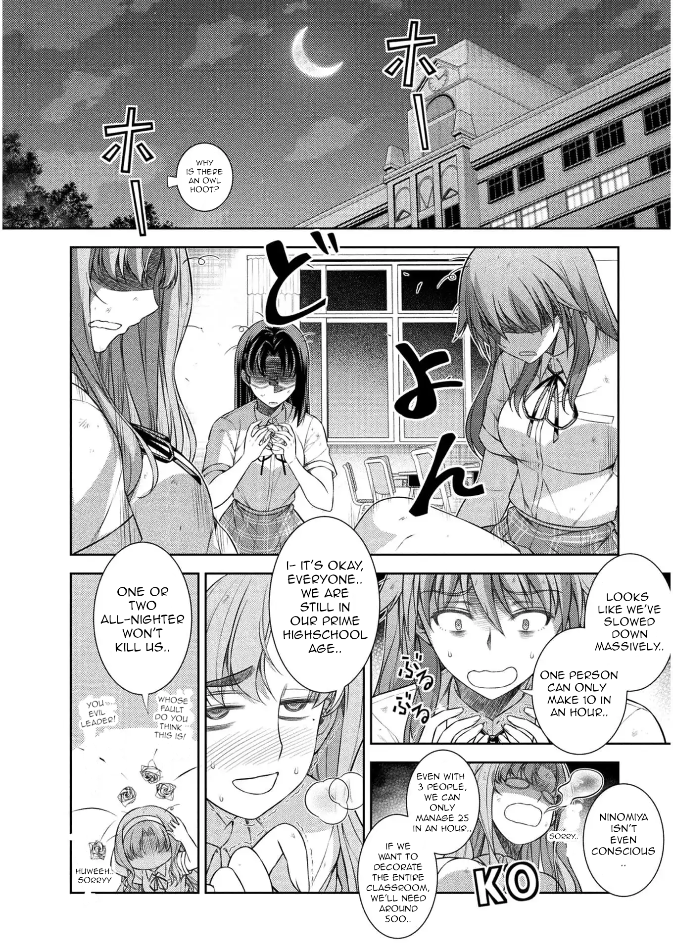 Read Silver Plan To Redo From Jk EN Manga Online