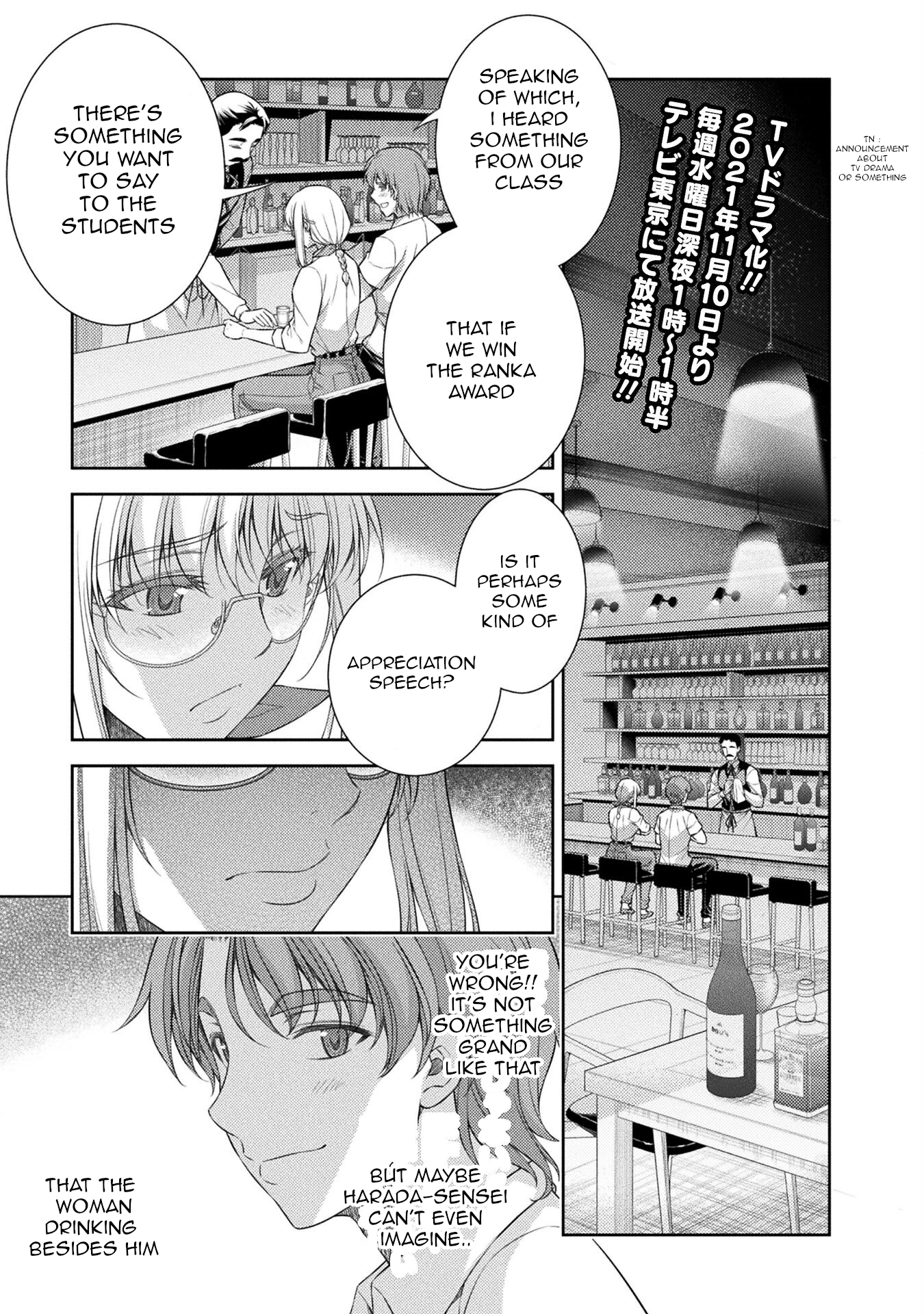 Read Silver Plan To Redo From Jk EN Manga Online