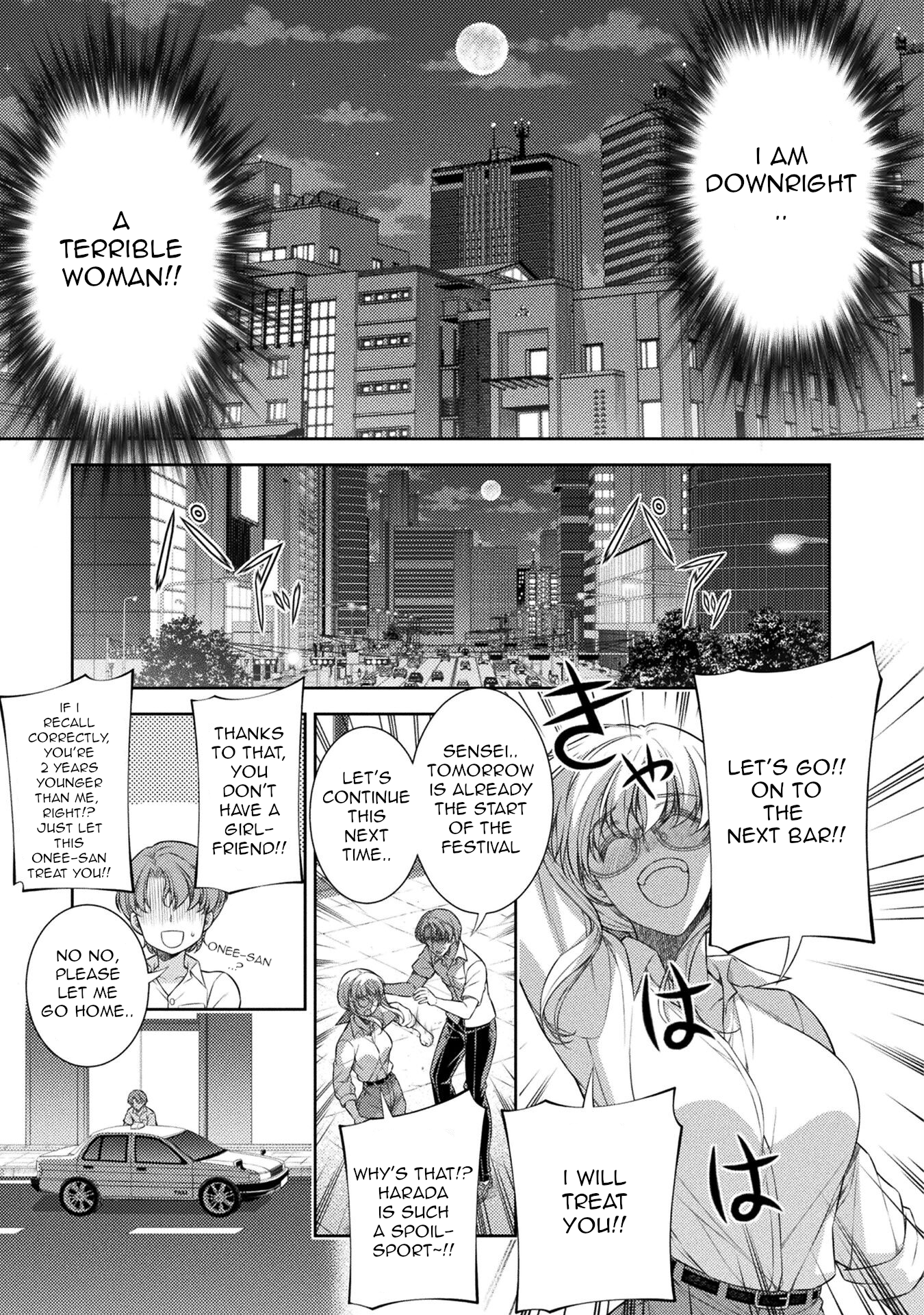 Read Silver Plan To Redo From Jk EN Manga Online