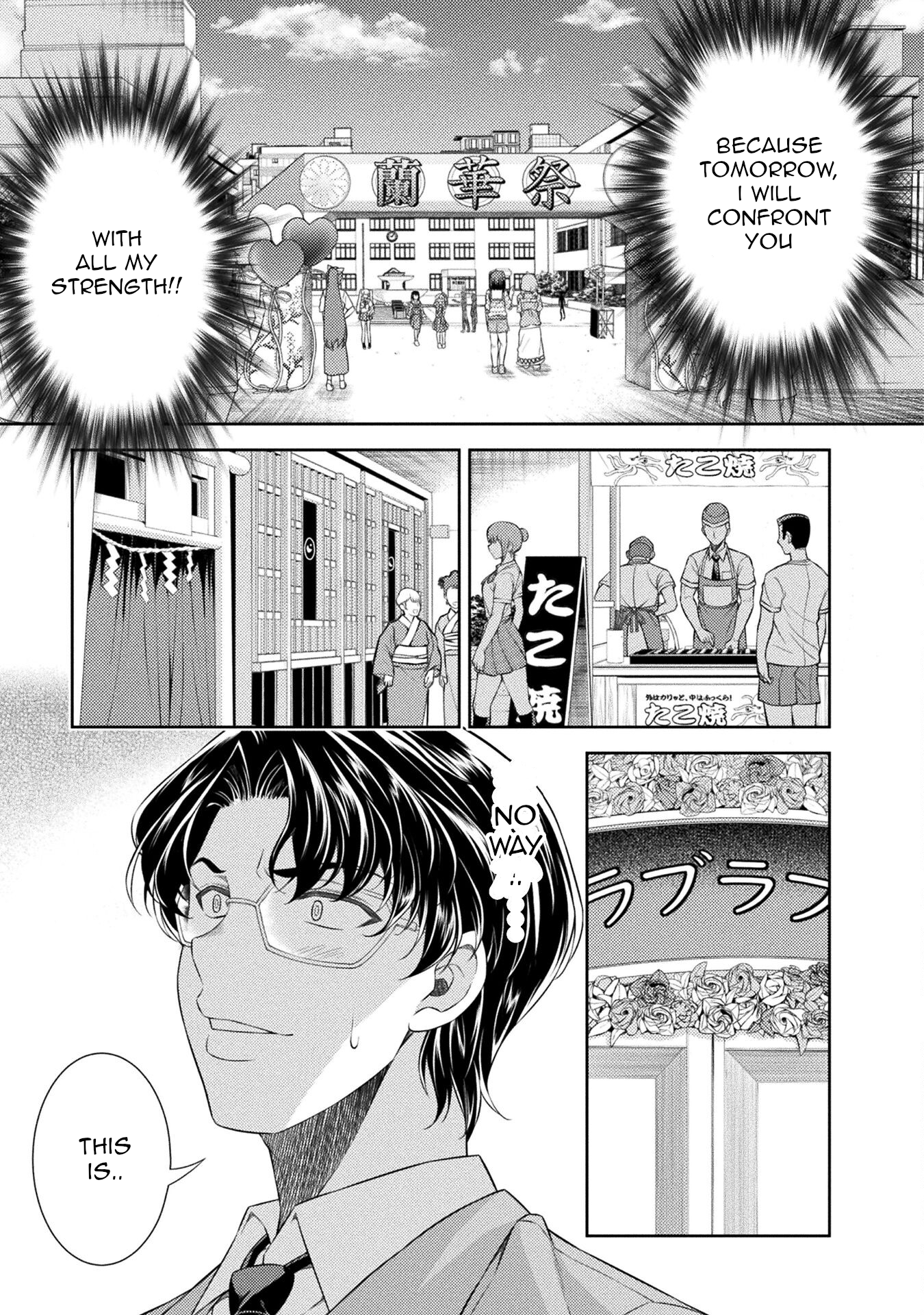 Read Silver Plan To Redo From Jk EN Manga Online