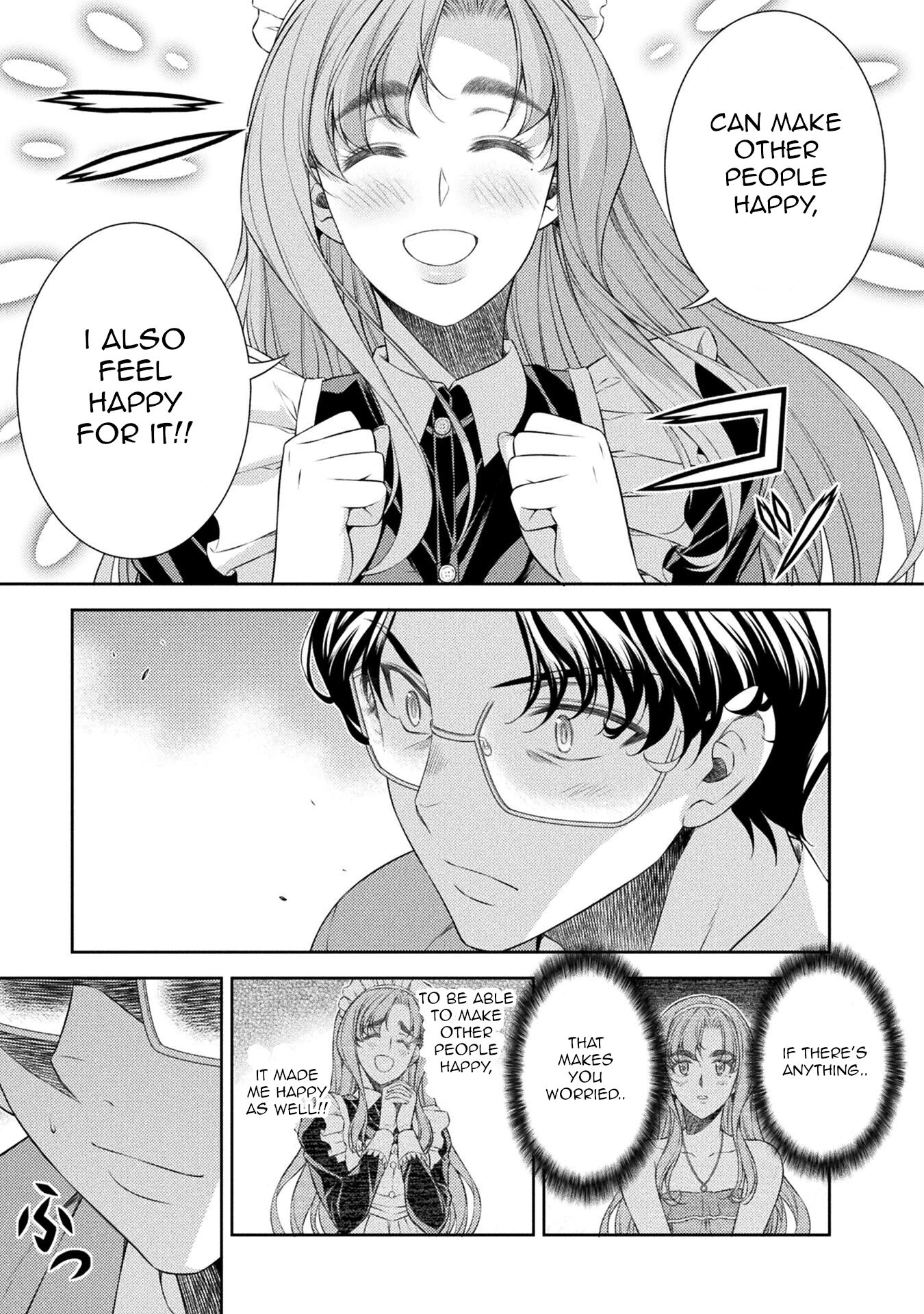 Read Silver Plan To Redo From Jk EN Manga Online