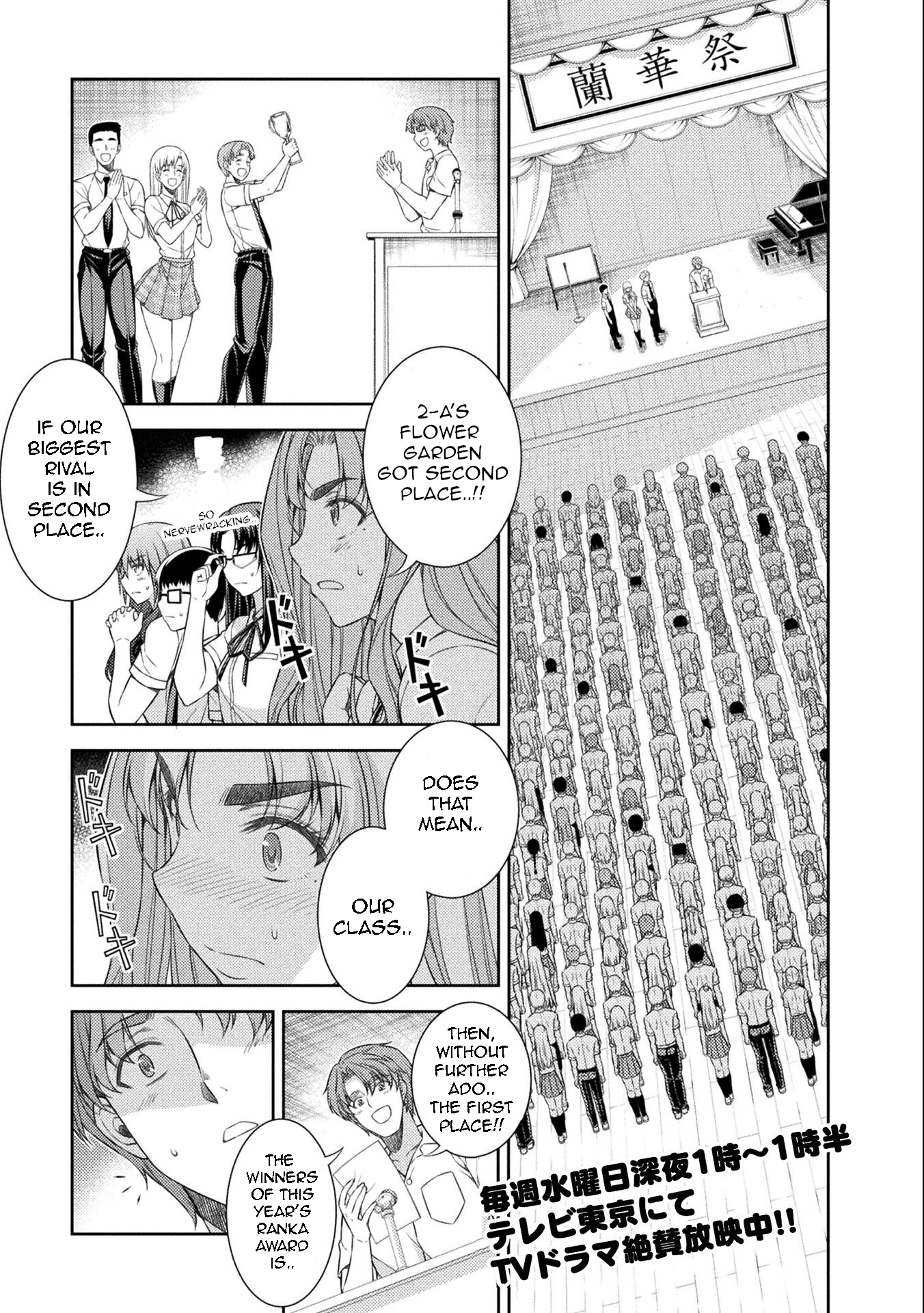Read Silver Plan To Redo From Jk EN Manga Online