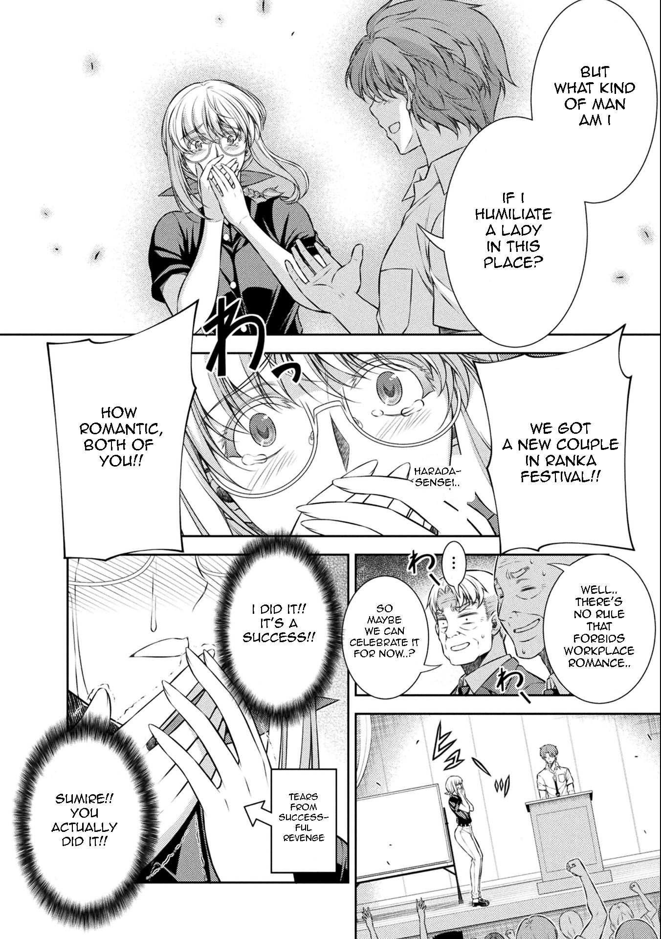 Read Silver Plan To Redo From Jk EN Manga Online