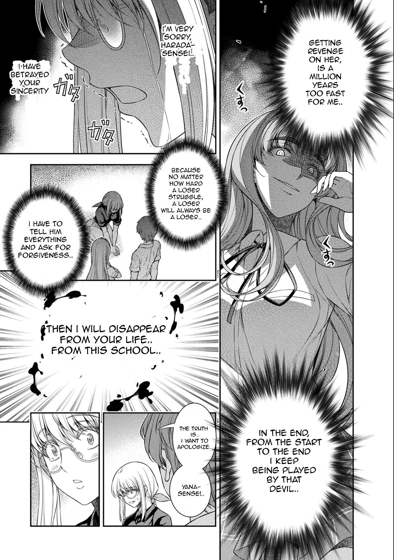 Read Silver Plan To Redo From Jk EN Manga Online