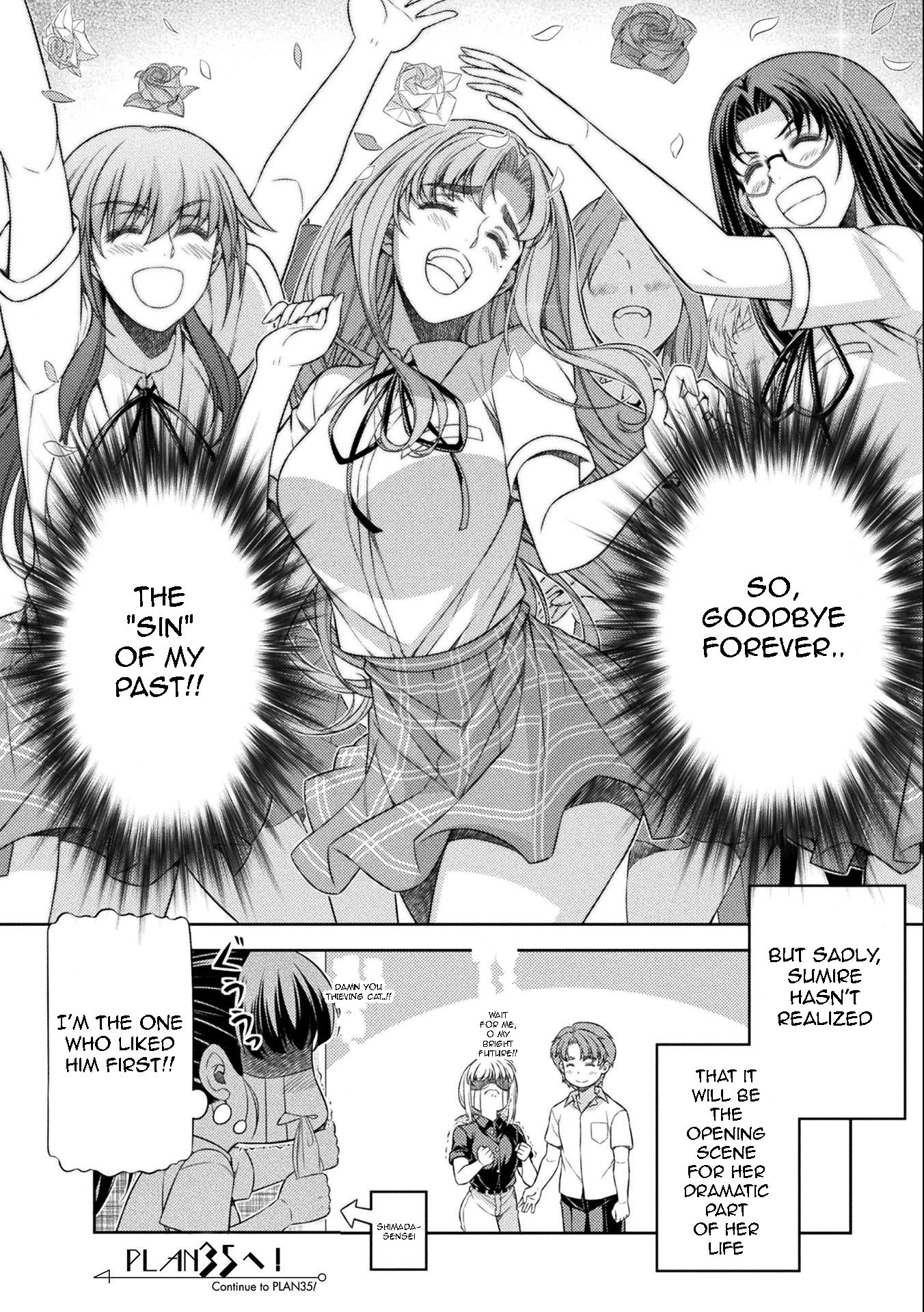 Read Silver Plan To Redo From Jk EN Manga Online