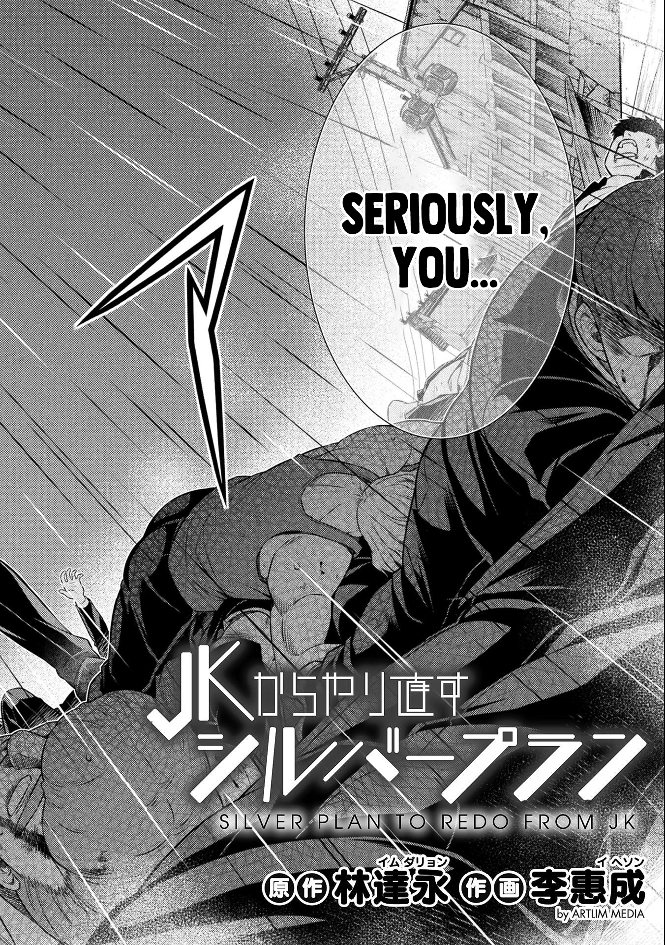 Read Silver Plan To Redo From Jk EN Manga Online