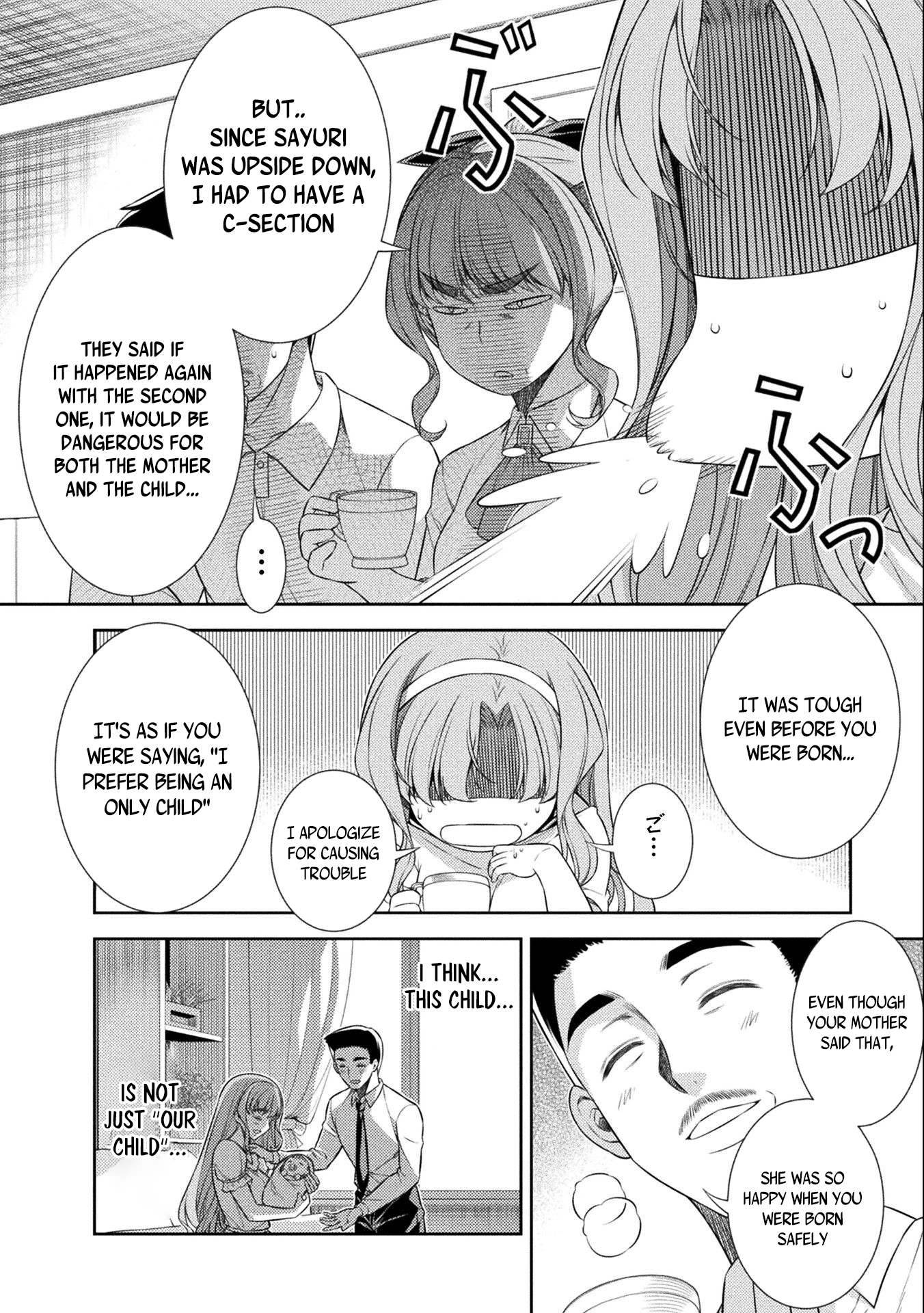 Read Silver Plan To Redo From Jk EN Manga Online