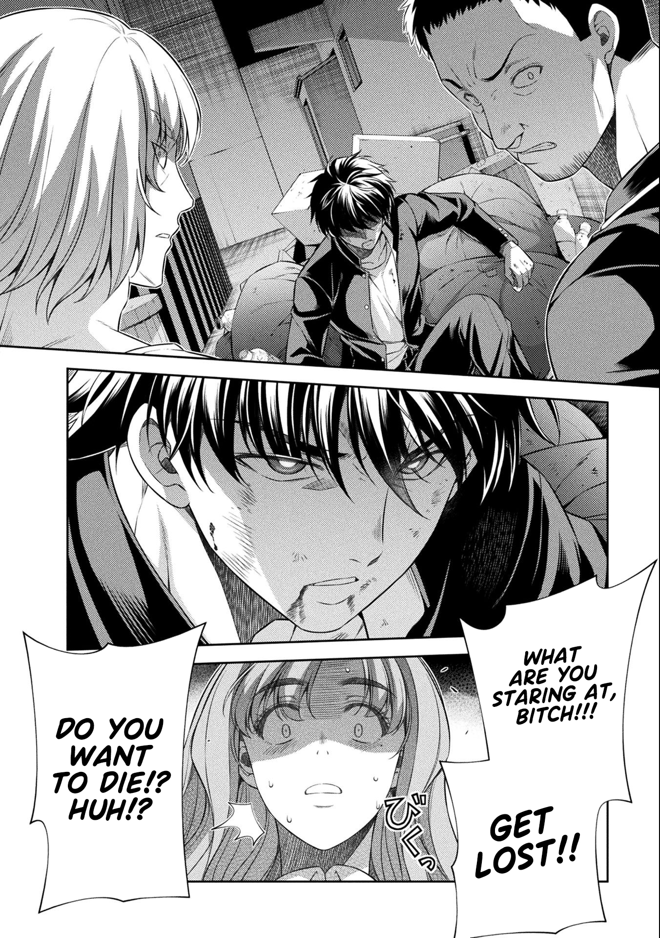 Read Silver Plan To Redo From Jk EN Manga Online