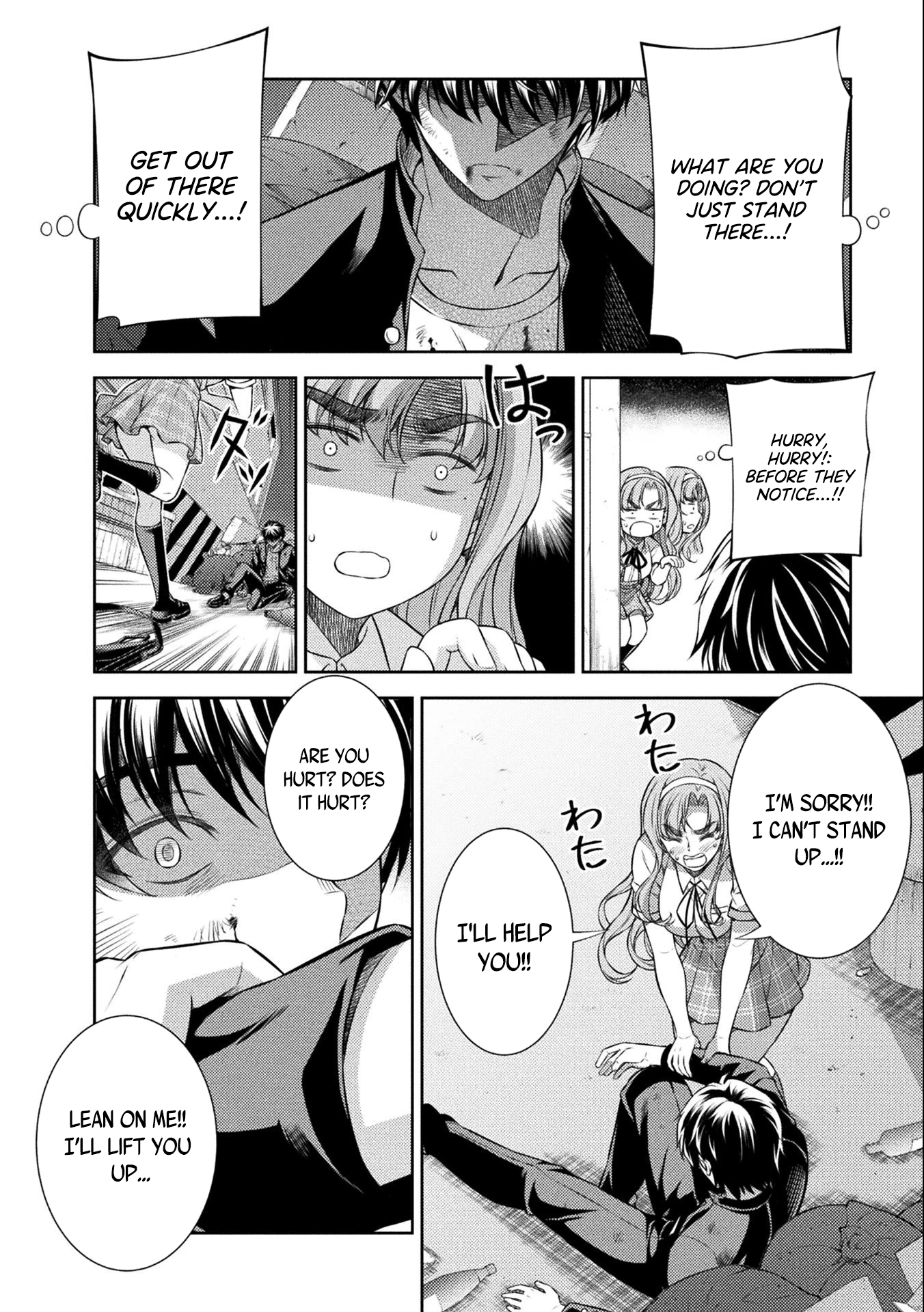 Read Silver Plan To Redo From Jk EN Manga Online