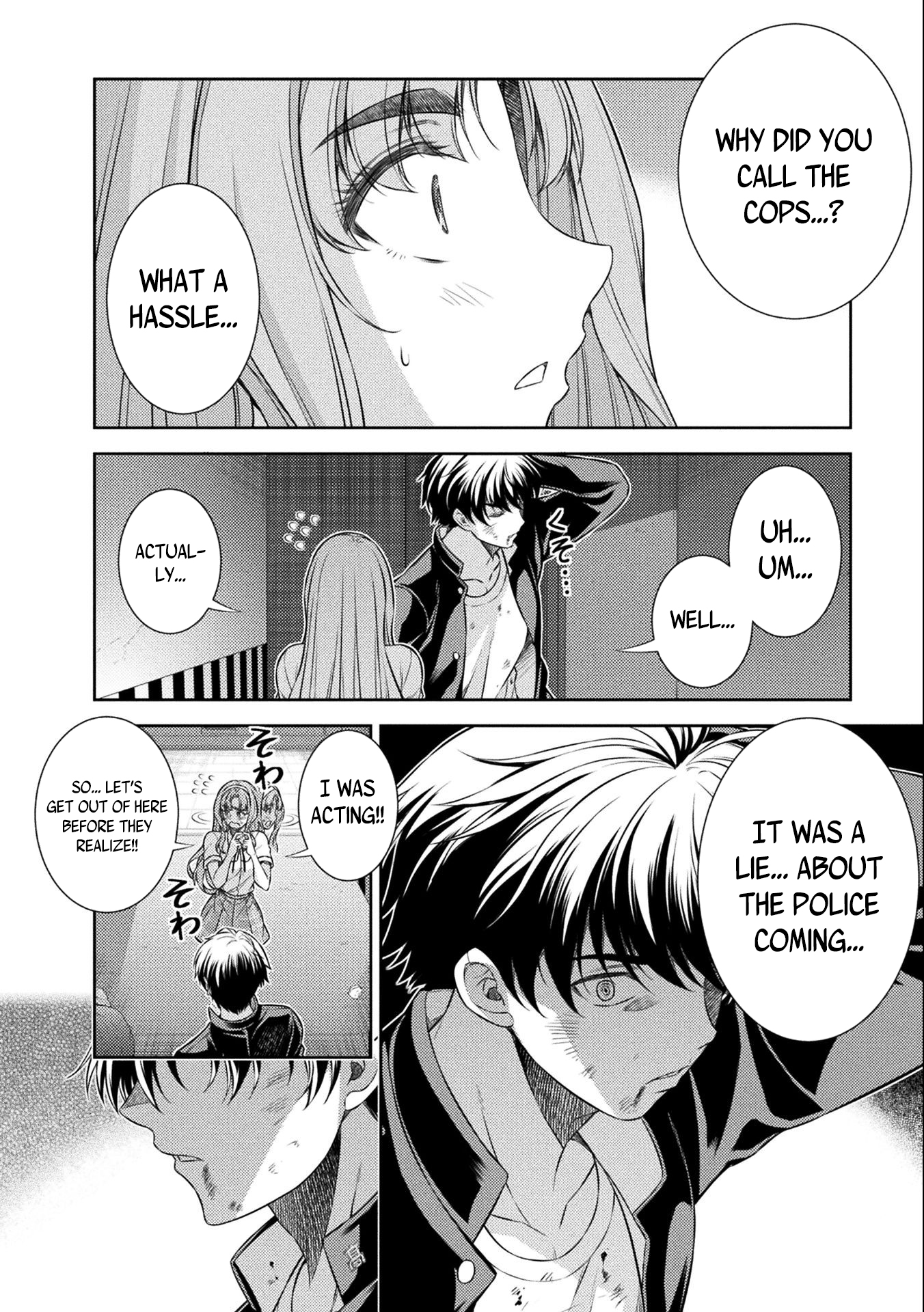 Read Silver Plan To Redo From Jk EN Manga Online