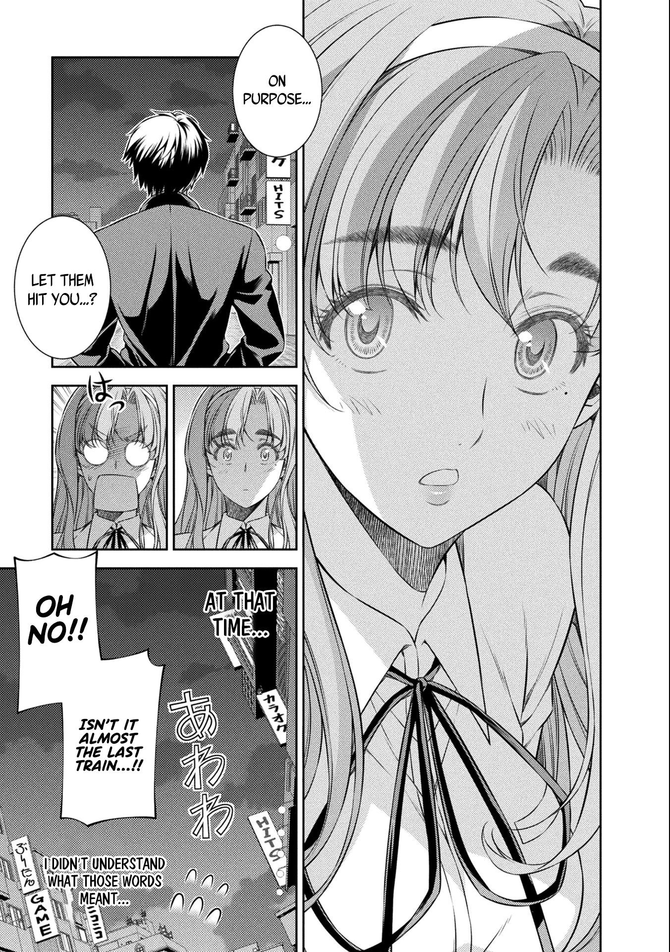 Read Silver Plan To Redo From Jk EN Manga Online