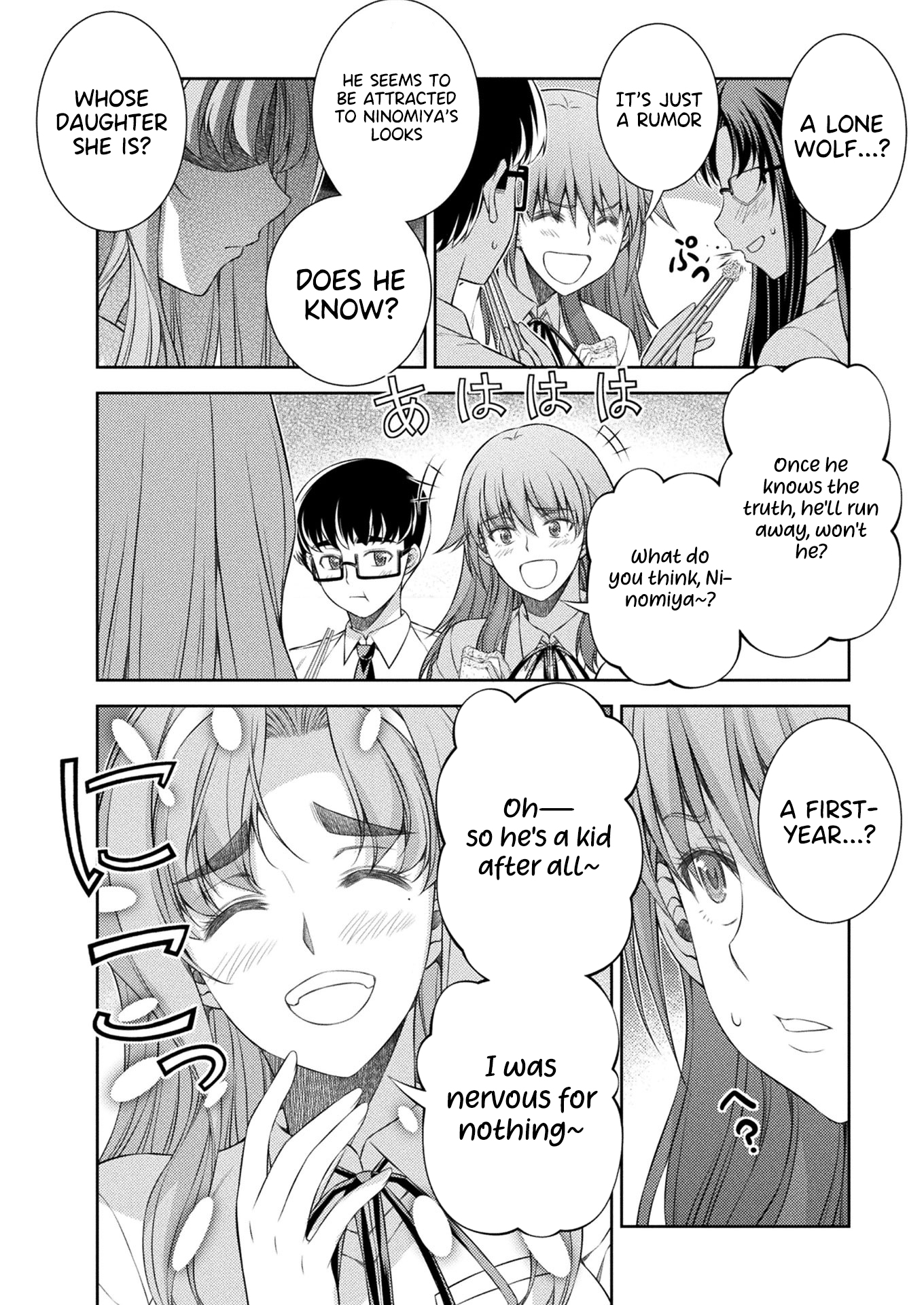 Read Silver Plan To Redo From Jk EN Manga Online