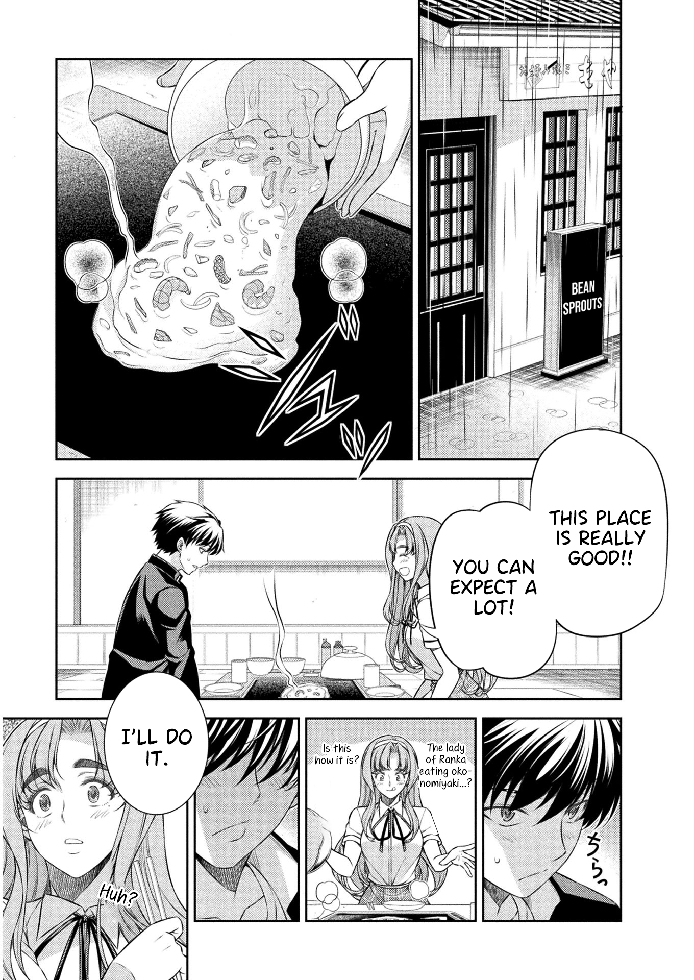 Read Silver Plan To Redo From Jk EN Manga Online