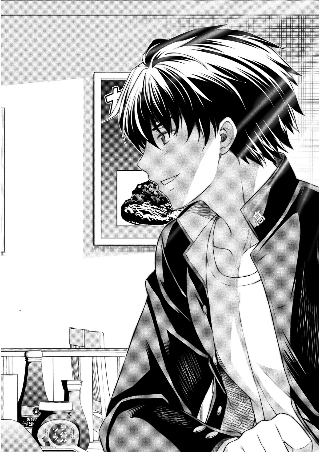 Read Silver Plan To Redo From Jk EN Manga Online