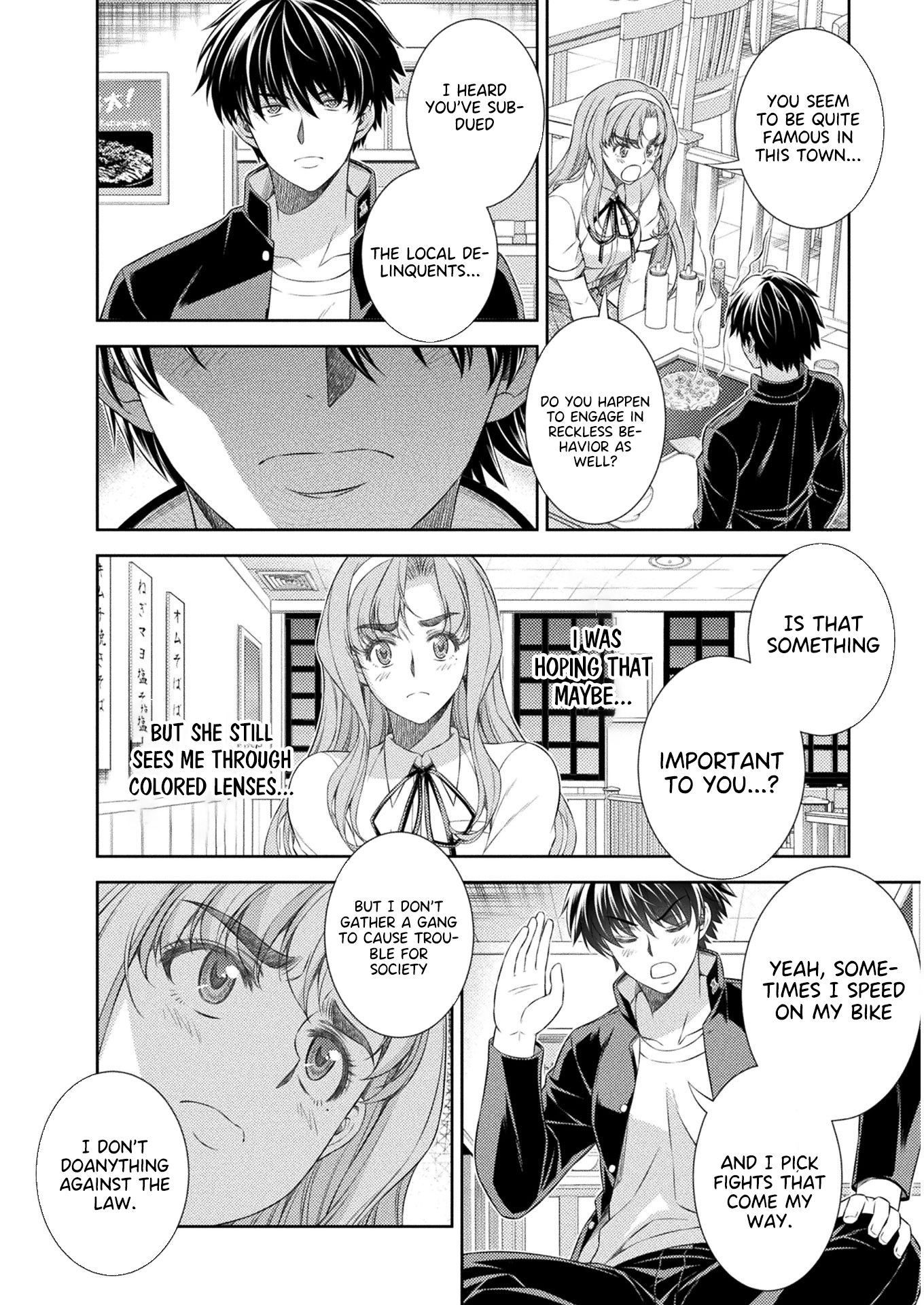 Read Silver Plan To Redo From Jk EN Manga Online