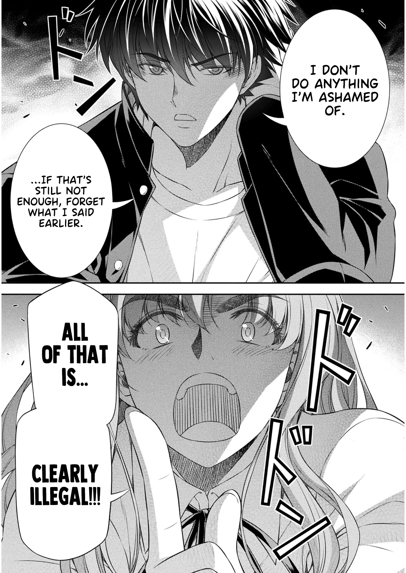 Read Silver Plan To Redo From Jk EN Manga Online