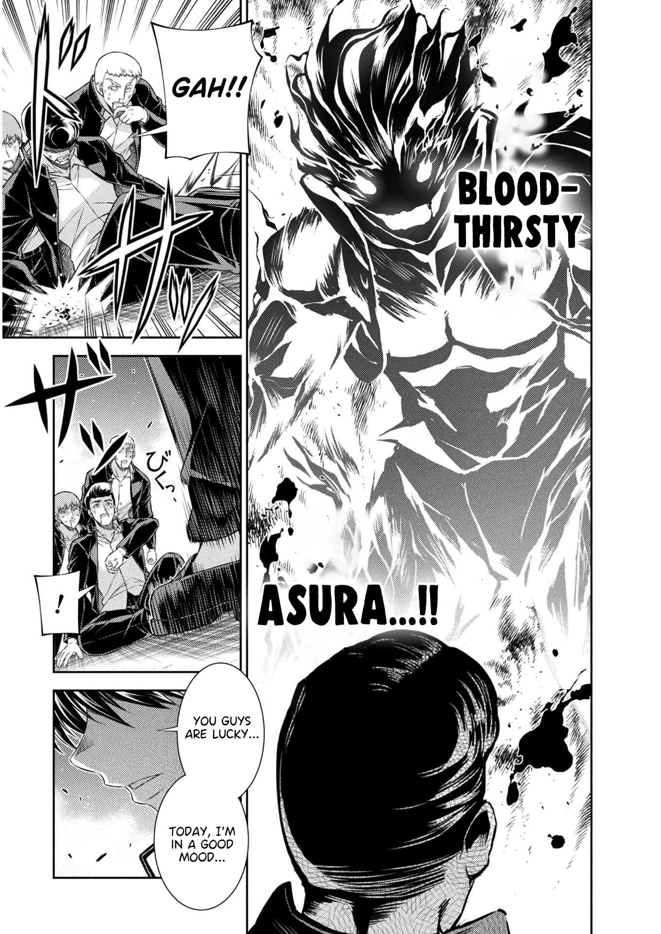 Read Silver Plan To Redo From Jk EN Manga Online