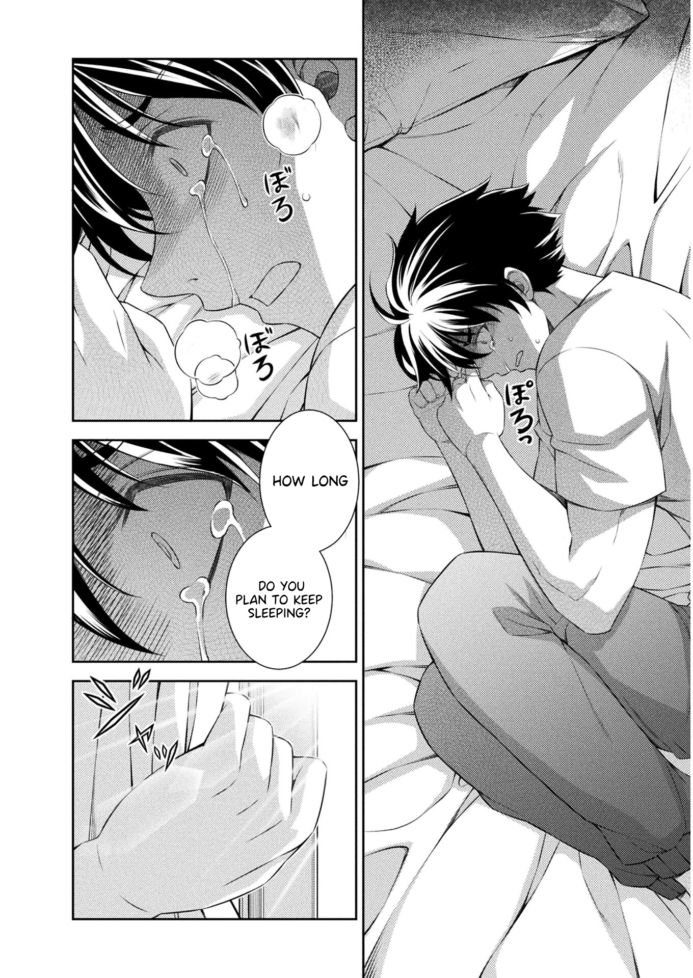 Read Silver Plan To Redo From Jk EN Manga Online