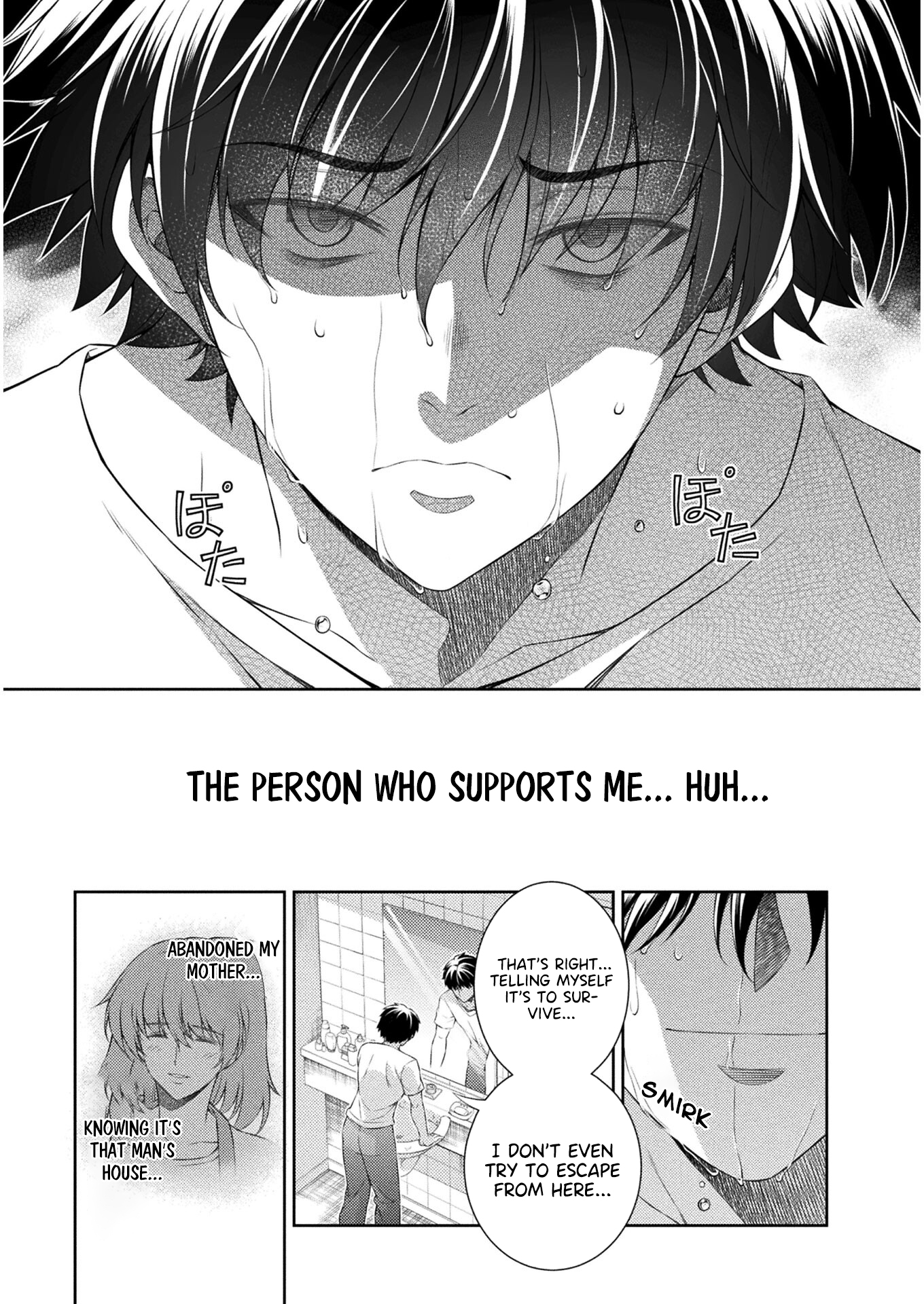 Read Silver Plan To Redo From Jk EN Manga Online