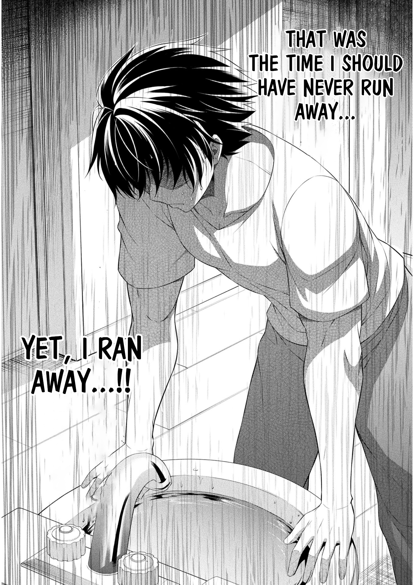 Read Silver Plan To Redo From Jk EN Manga Online