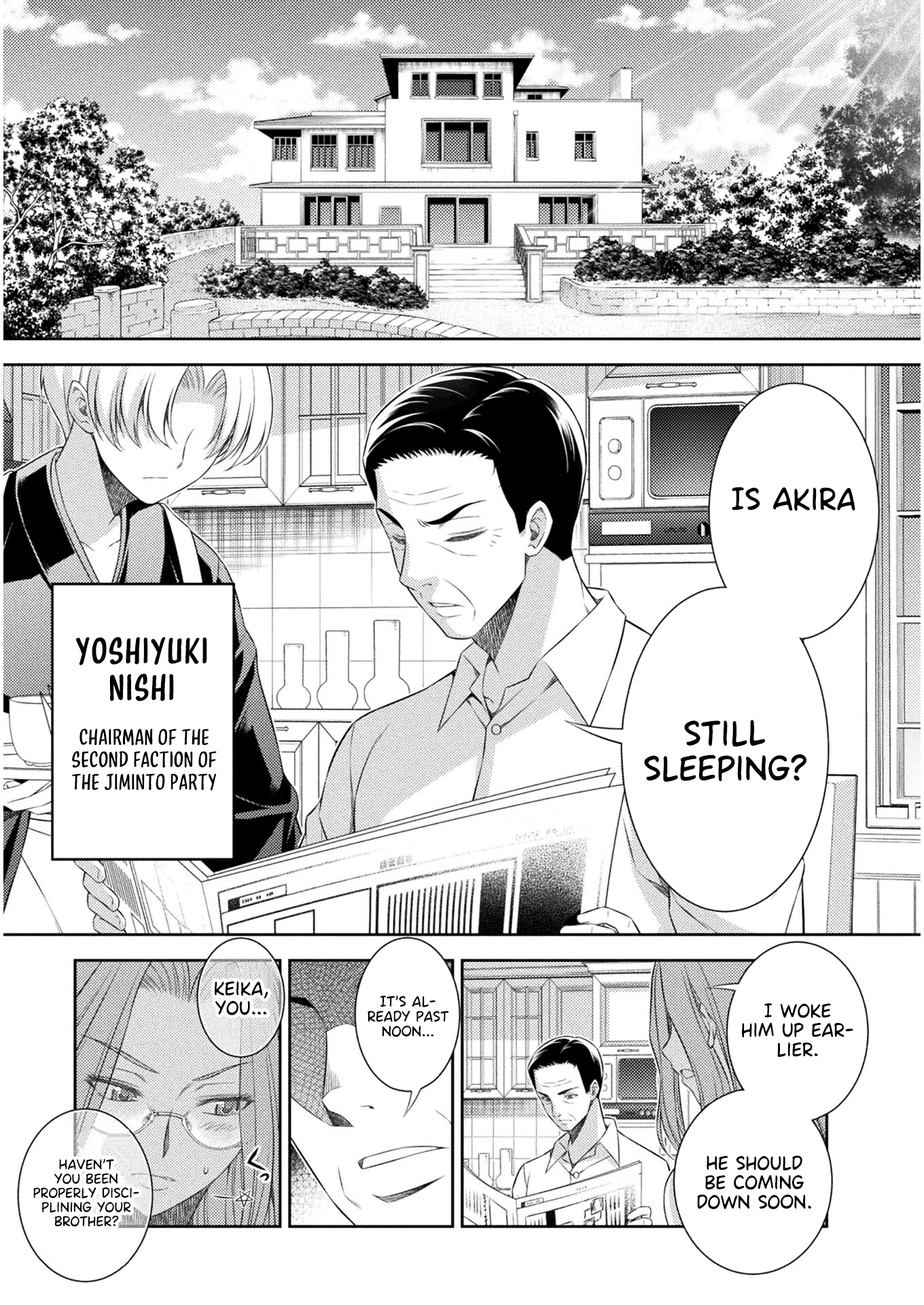 Read Silver Plan To Redo From Jk EN Manga Online
