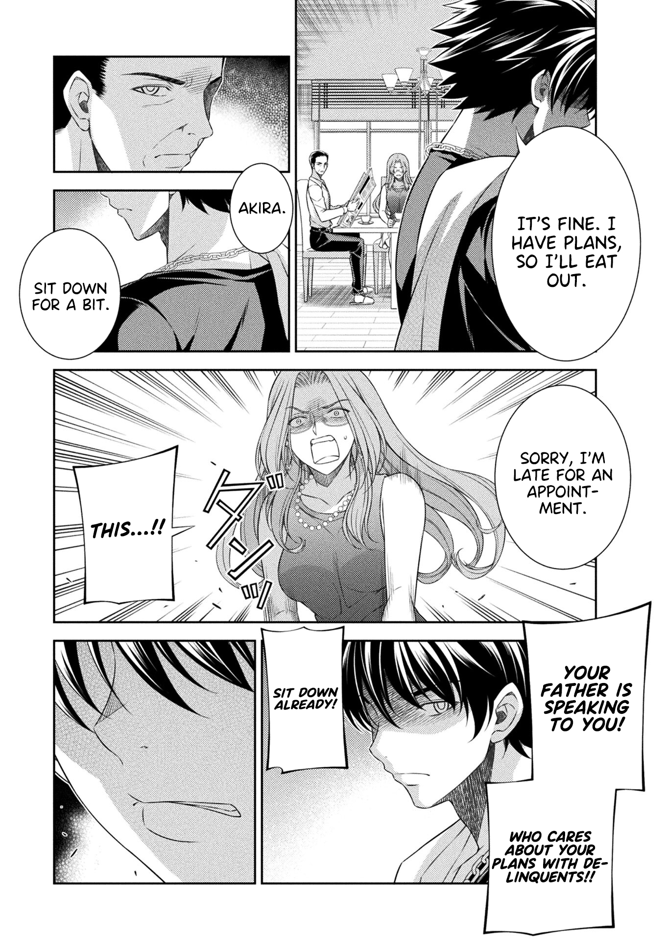 Read Silver Plan To Redo From Jk EN Manga Online
