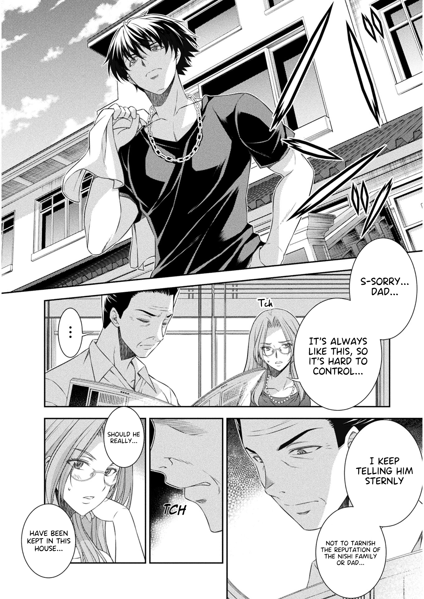 Read Silver Plan To Redo From Jk EN Manga Online