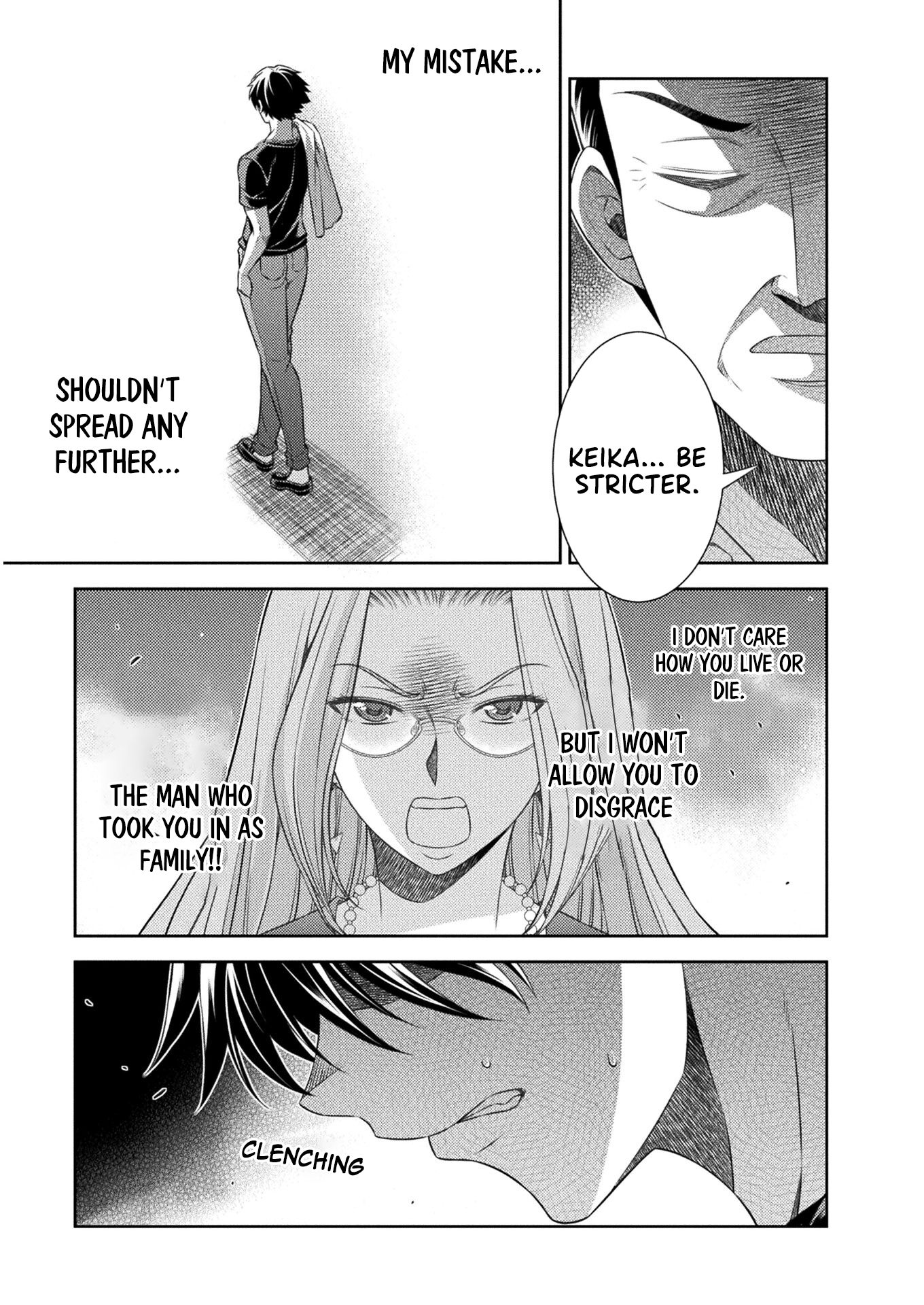 Read Silver Plan To Redo From Jk EN Manga Online