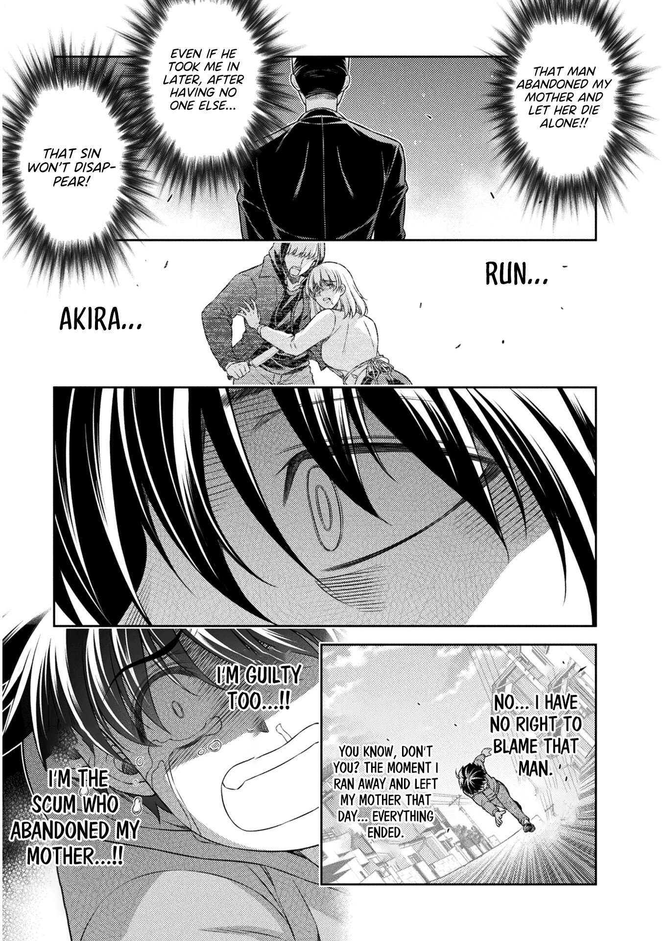 Read Silver Plan To Redo From Jk EN Manga Online