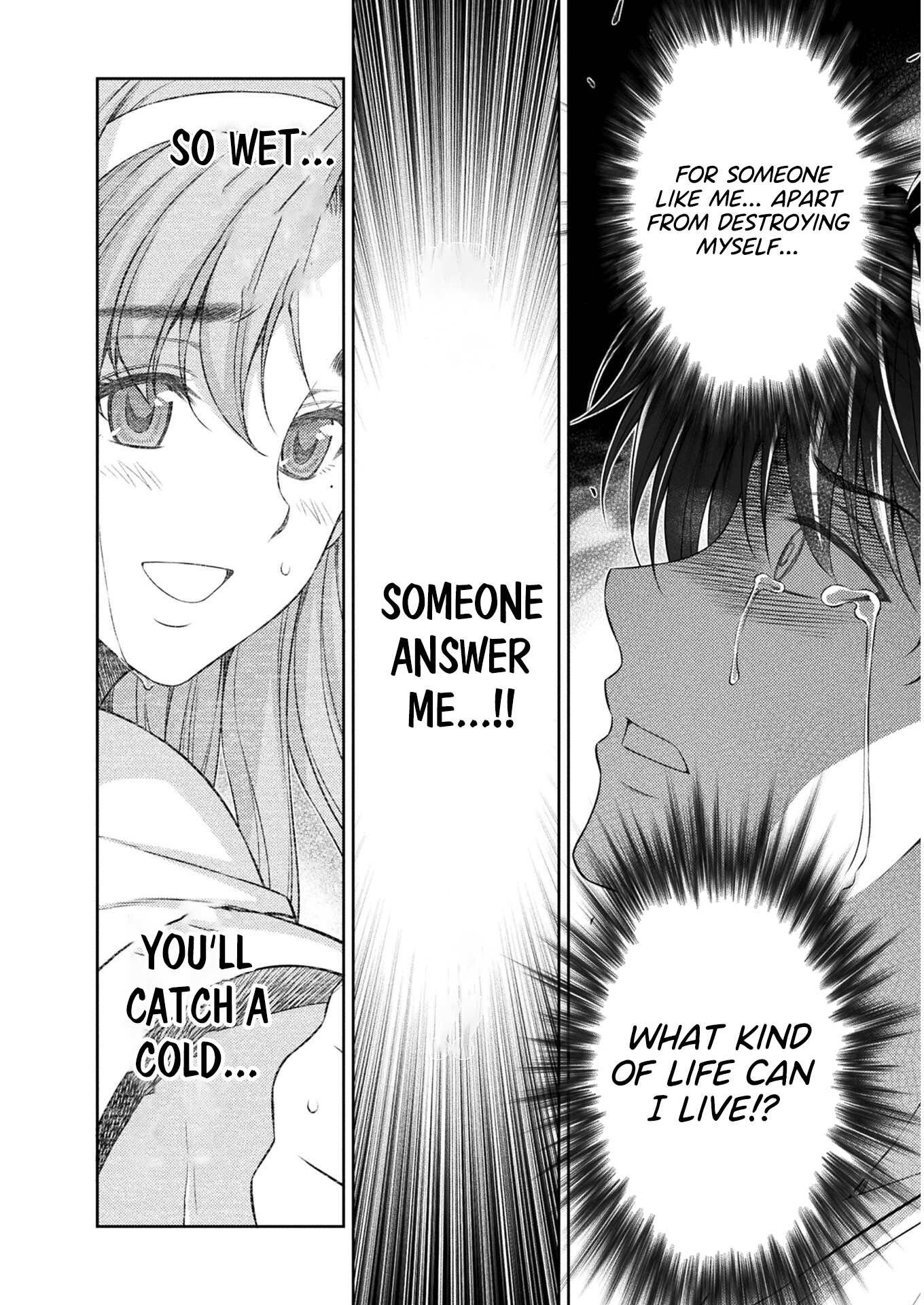 Read Silver Plan To Redo From Jk EN Manga Online