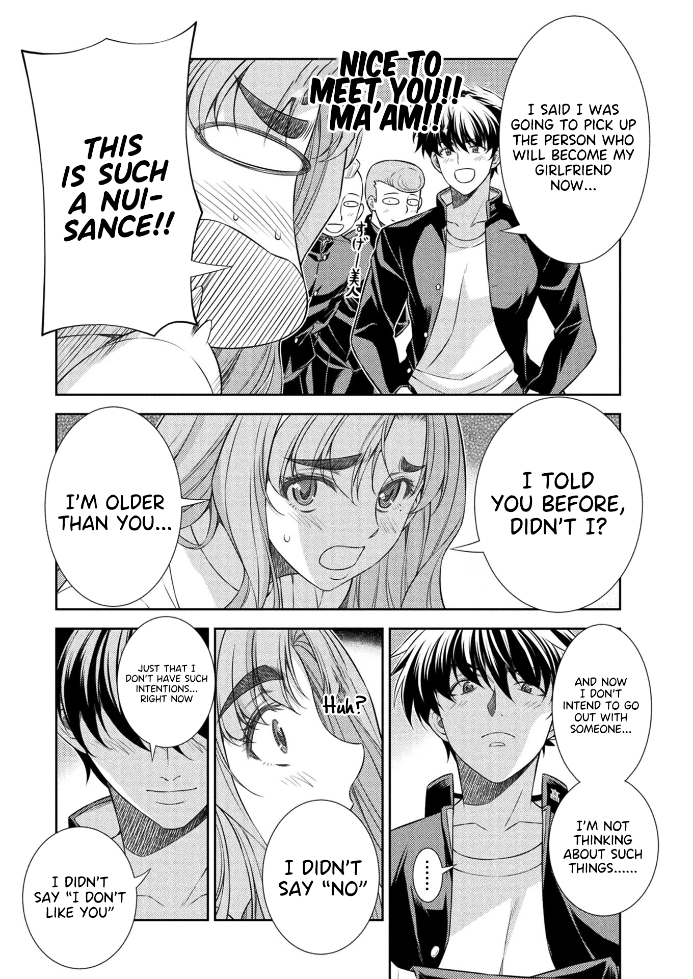 Read Silver Plan To Redo From Jk EN Manga Online