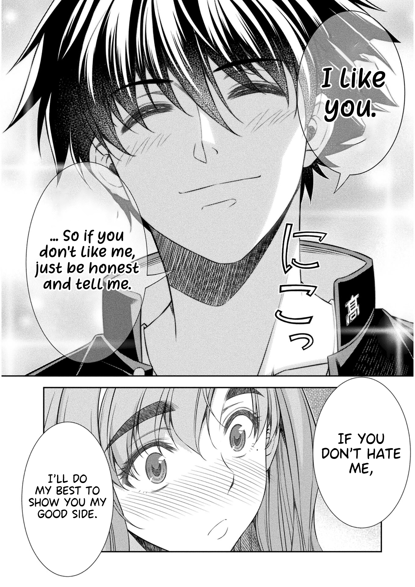 Read Silver Plan To Redo From Jk EN Manga Online