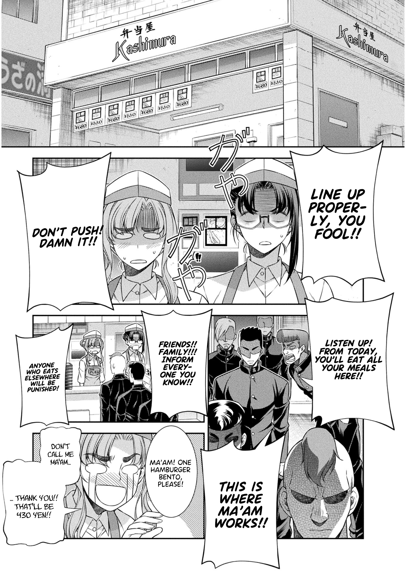 Read Silver Plan To Redo From Jk EN Manga Online