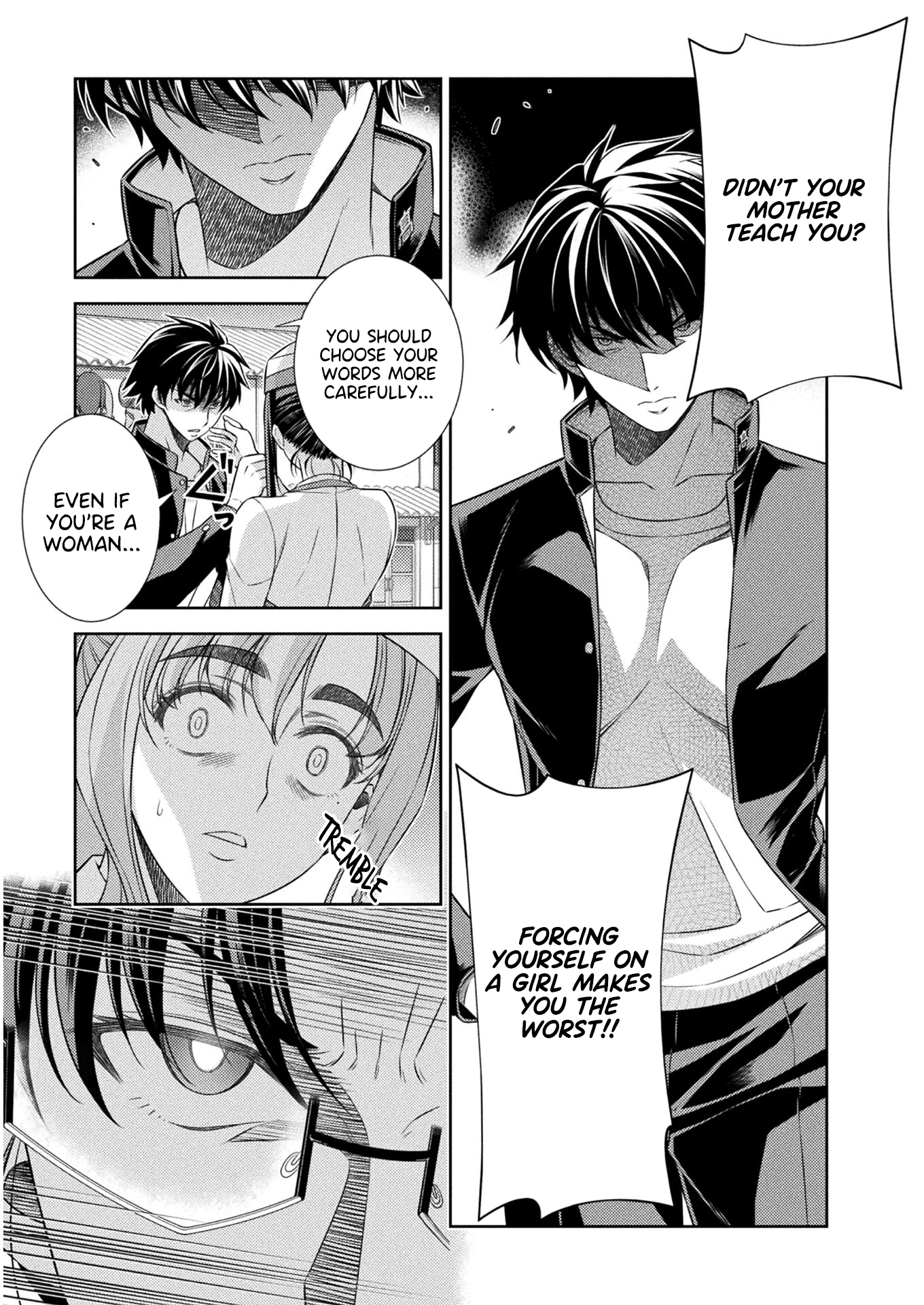 Read Silver Plan To Redo From Jk EN Manga Online