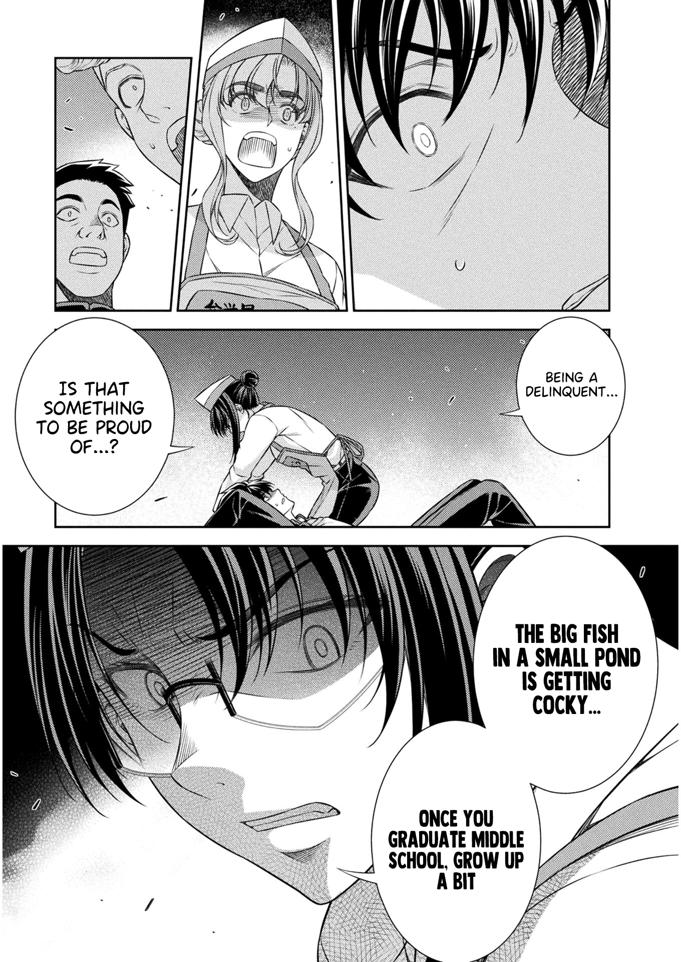 Read Silver Plan To Redo From Jk EN Manga Online