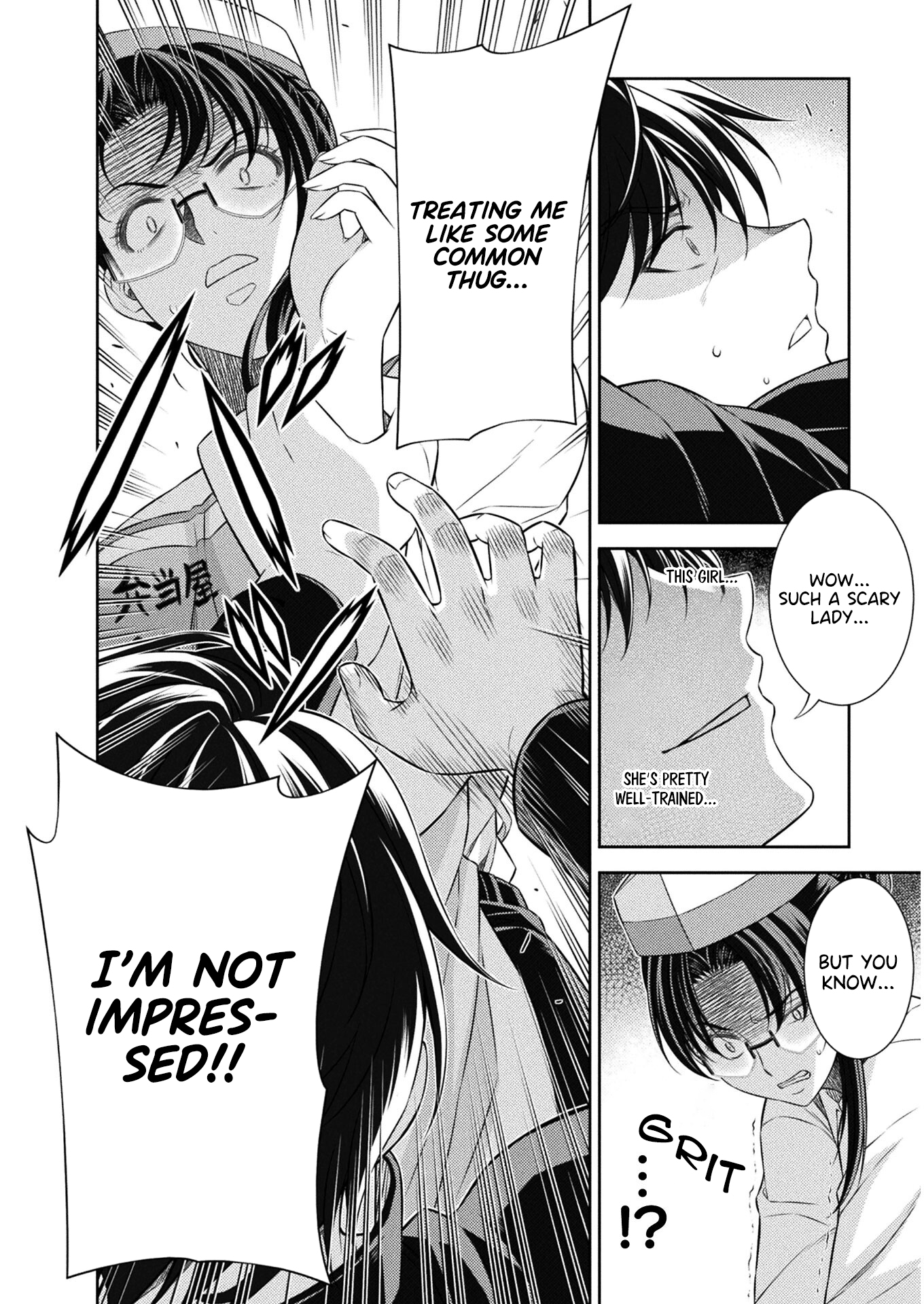Read Silver Plan To Redo From Jk EN Manga Online