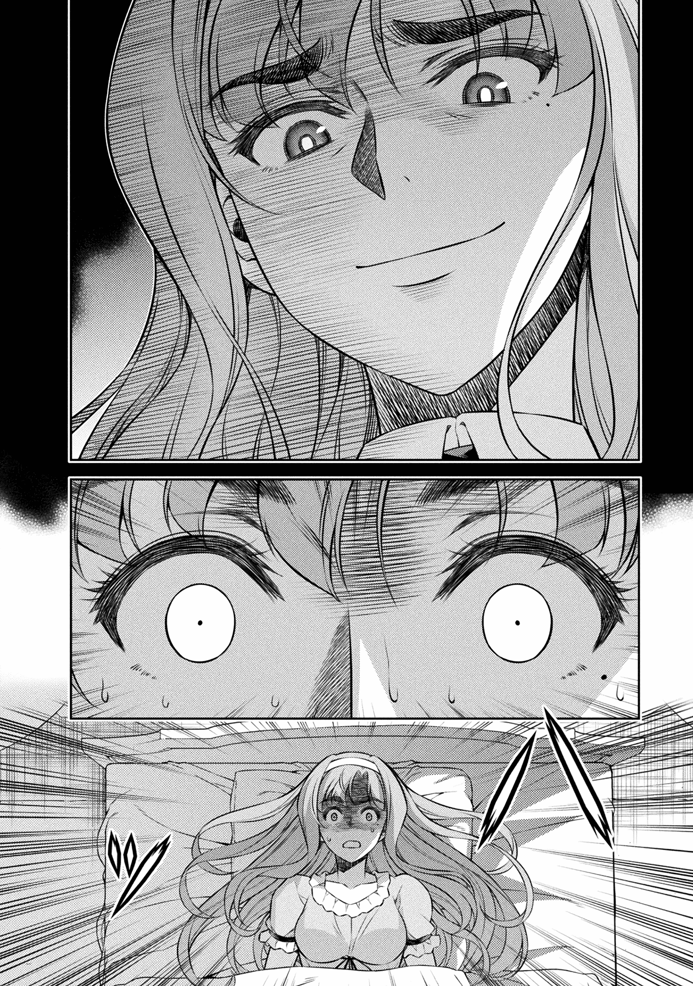 Read Silver Plan To Redo From Jk EN Manga Online