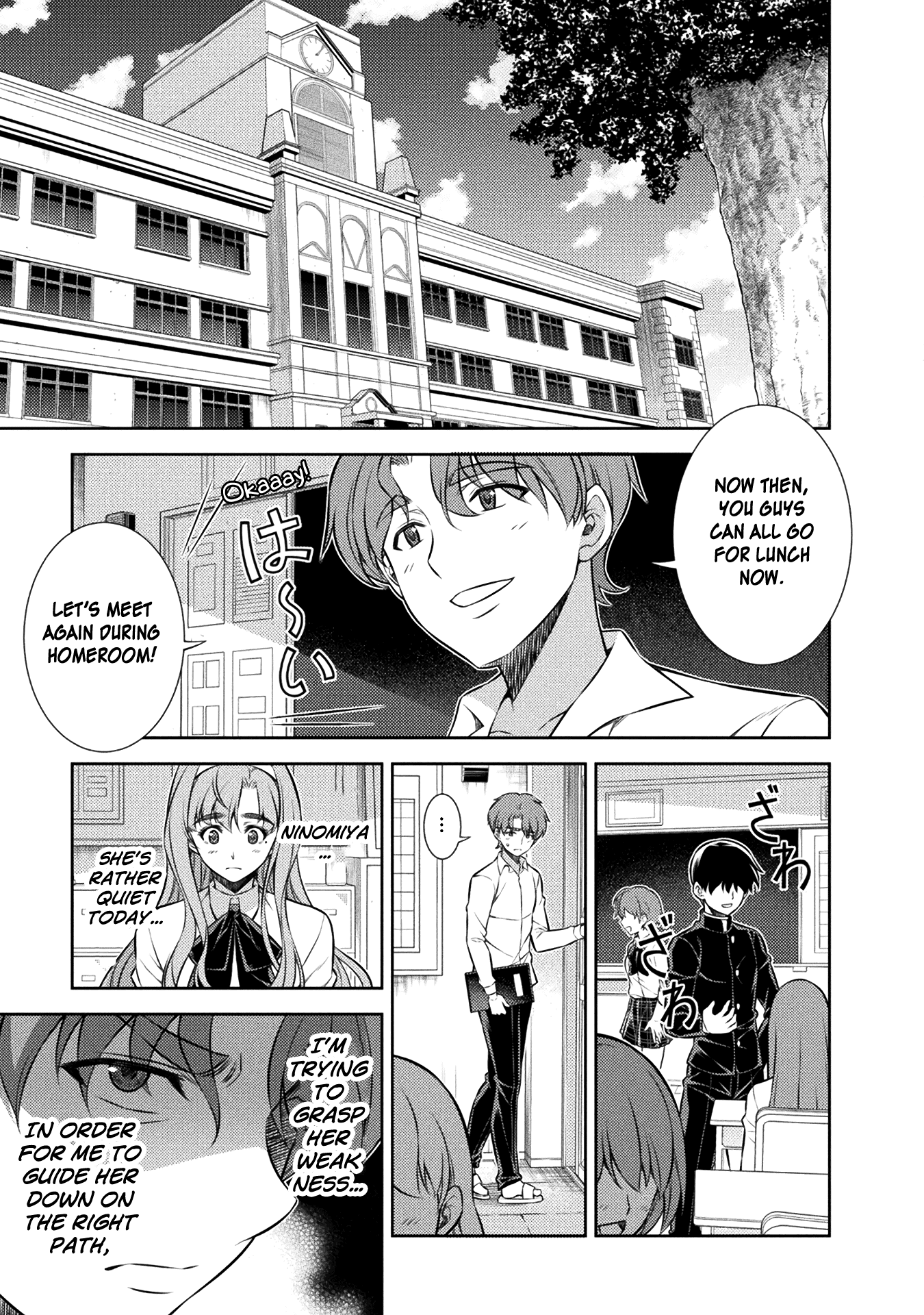 Read Silver Plan To Redo From Jk EN Manga Online