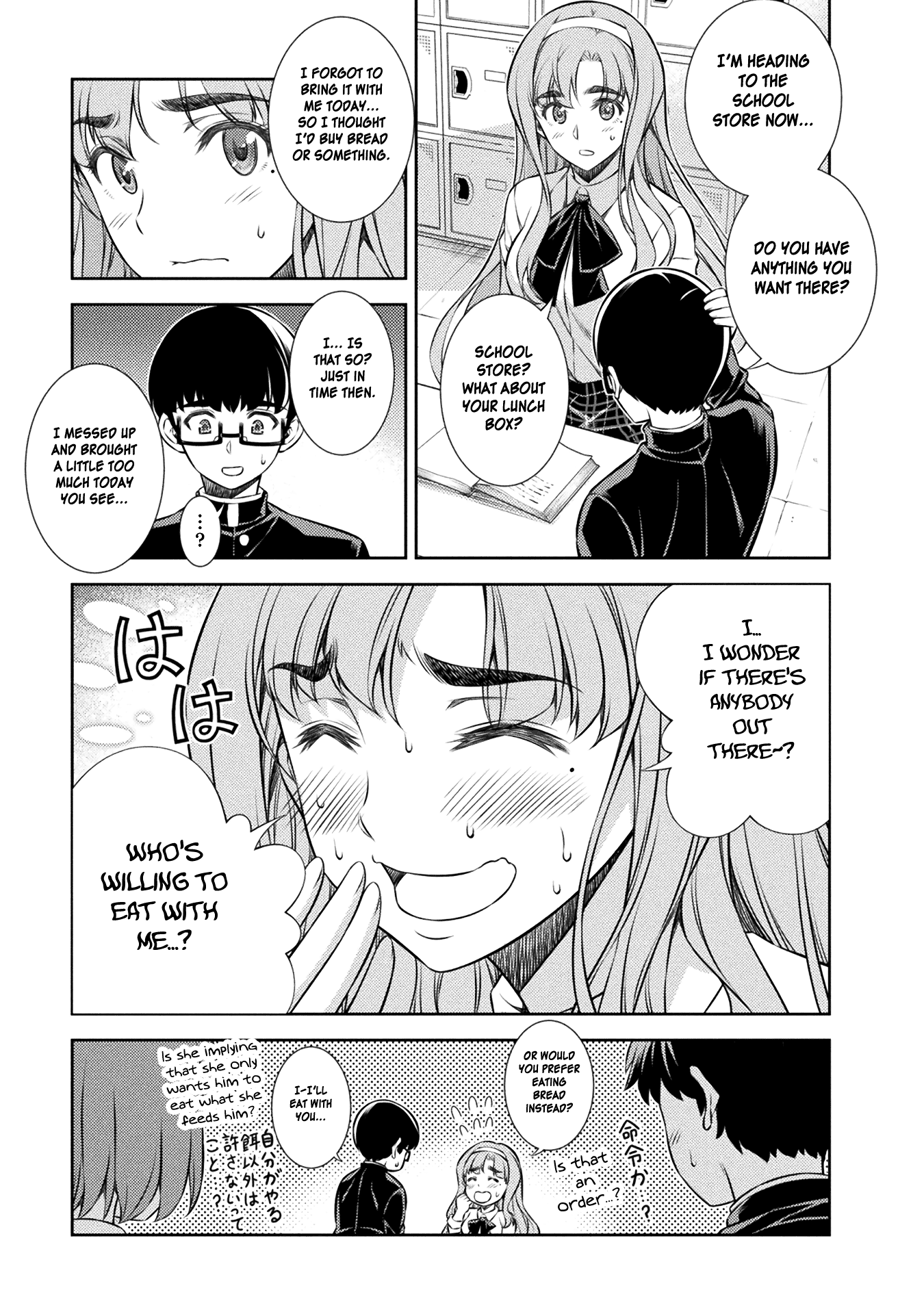 Read Silver Plan To Redo From Jk EN Manga Online