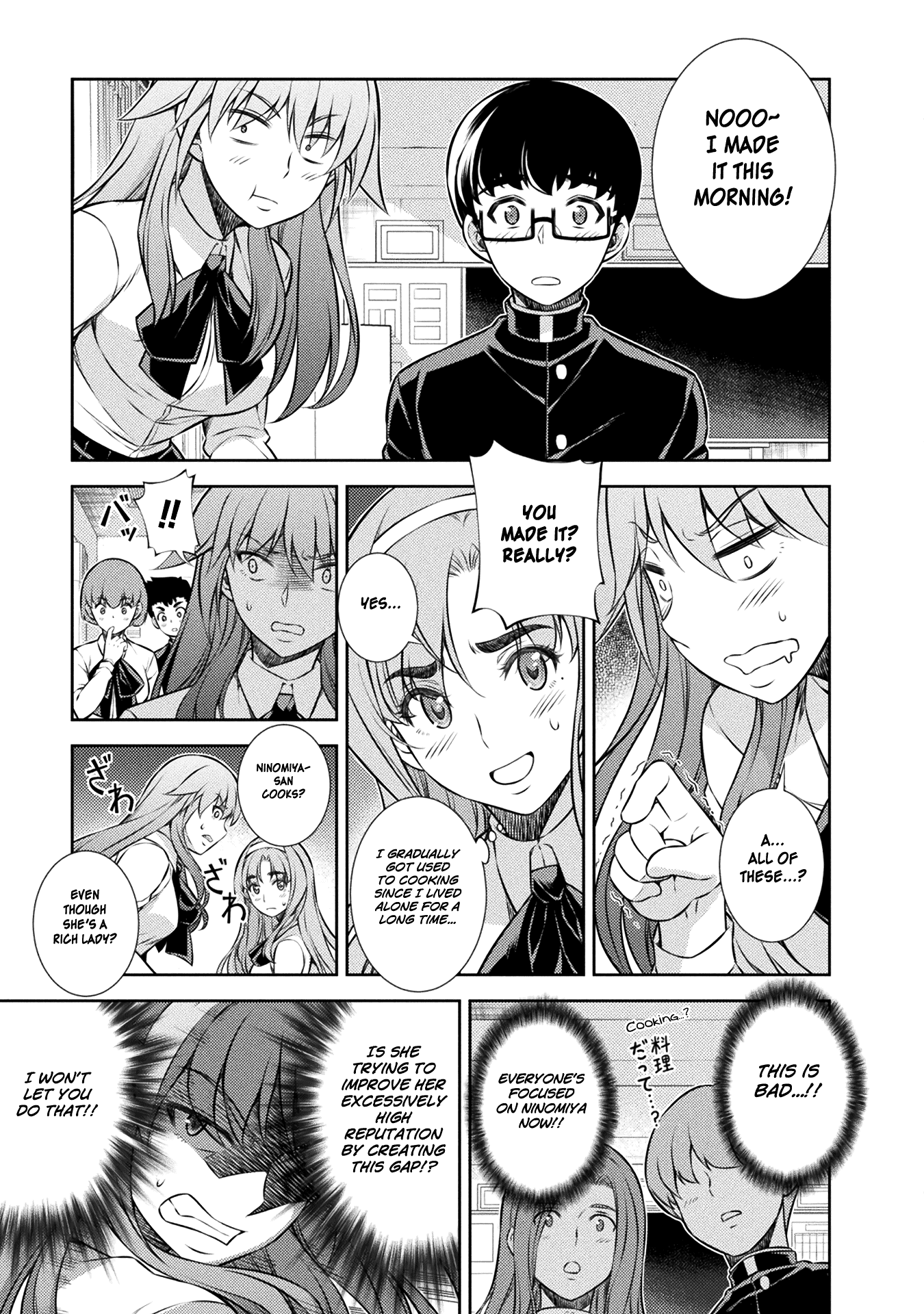 Read Silver Plan To Redo From Jk EN Manga Online