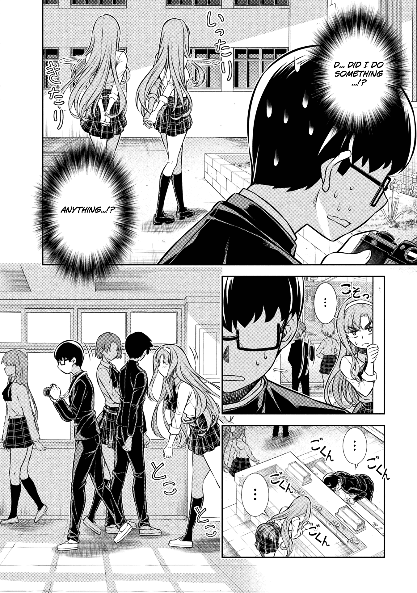 Read Silver Plan To Redo From Jk EN Manga Online