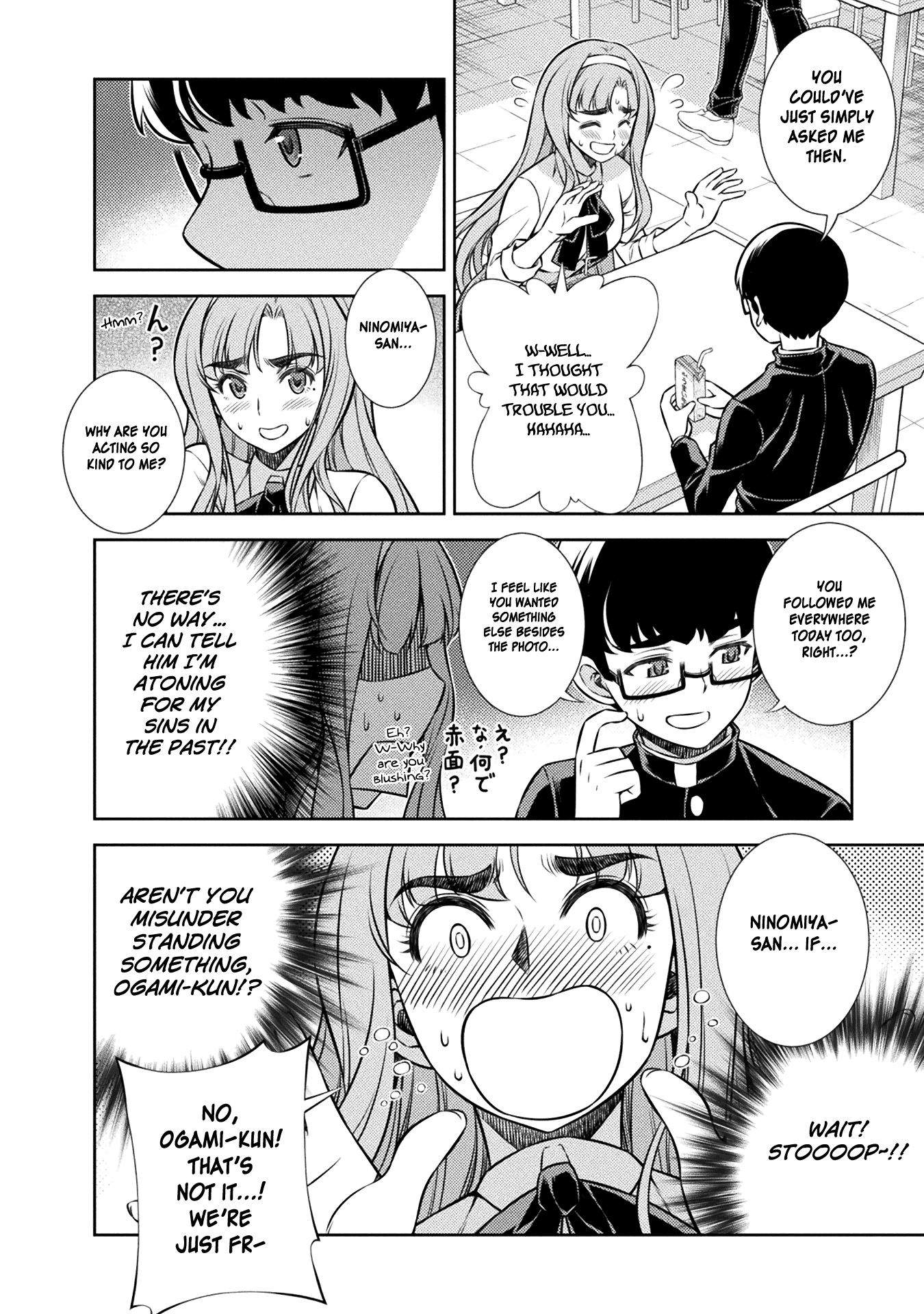 Read Silver Plan To Redo From Jk EN Manga Online