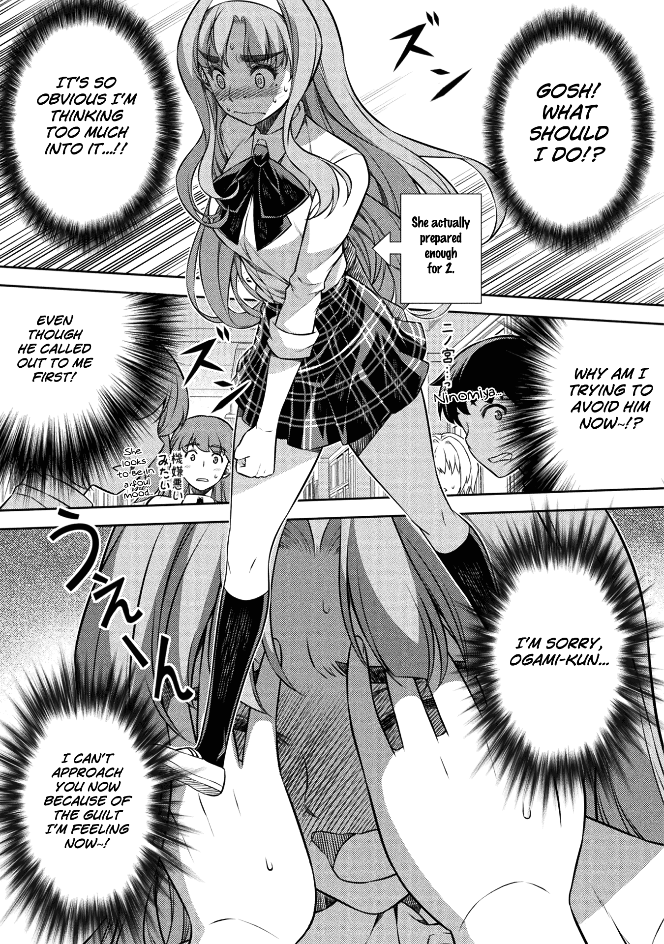 Read Silver Plan To Redo From Jk EN Manga Online
