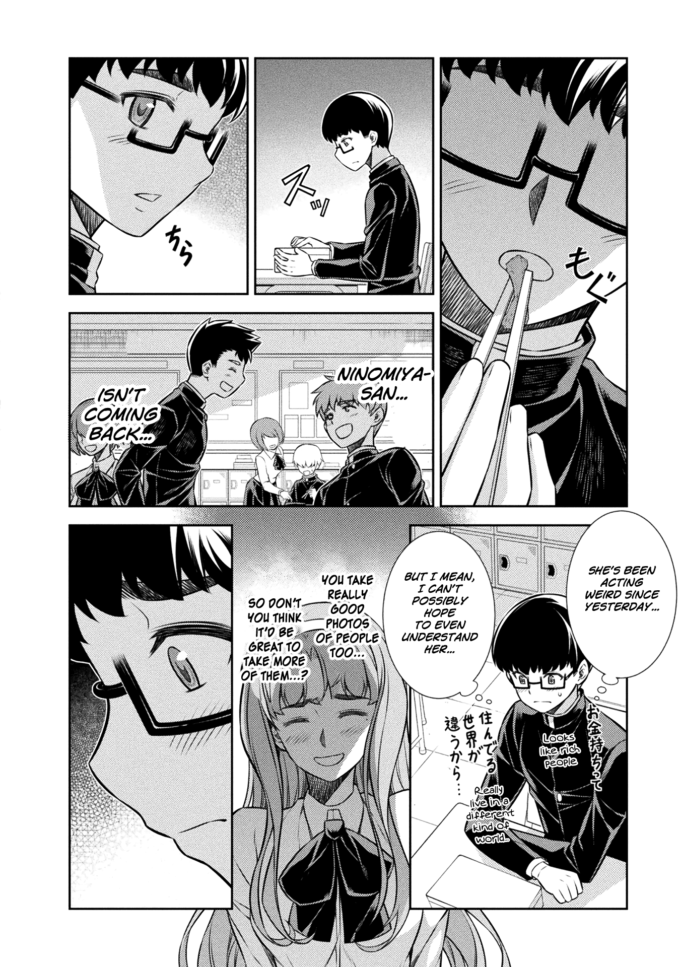 Read Silver Plan To Redo From Jk EN Manga Online