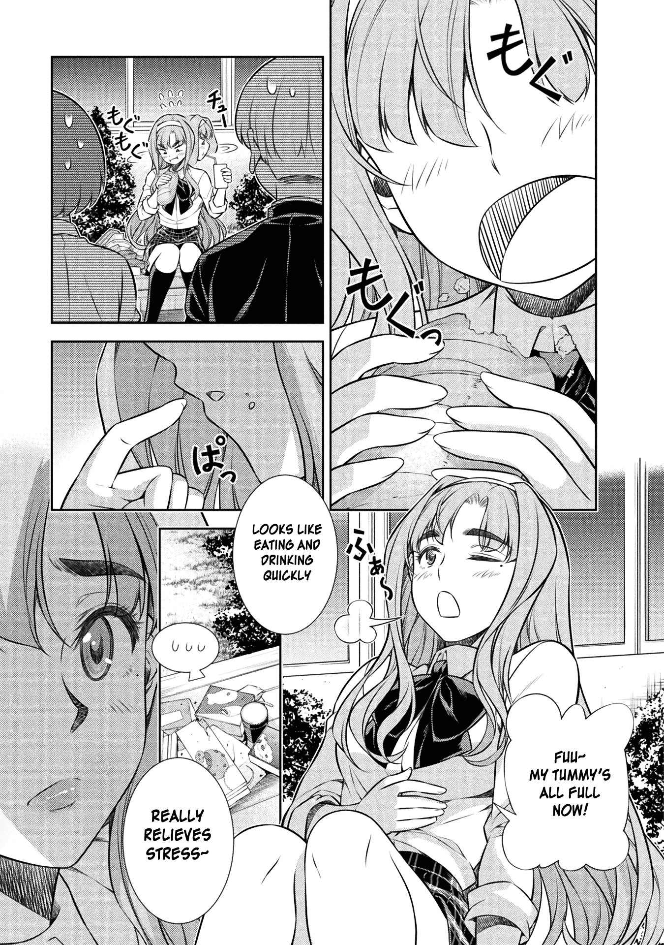 Read Silver Plan To Redo From Jk EN Manga Online