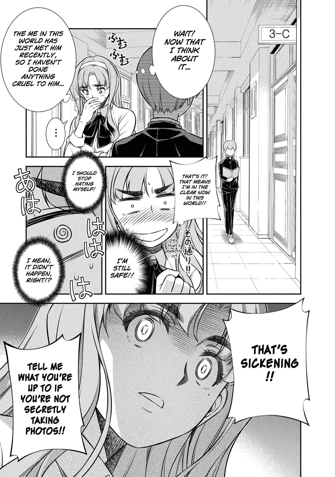 Read Silver Plan To Redo From Jk EN Manga Online