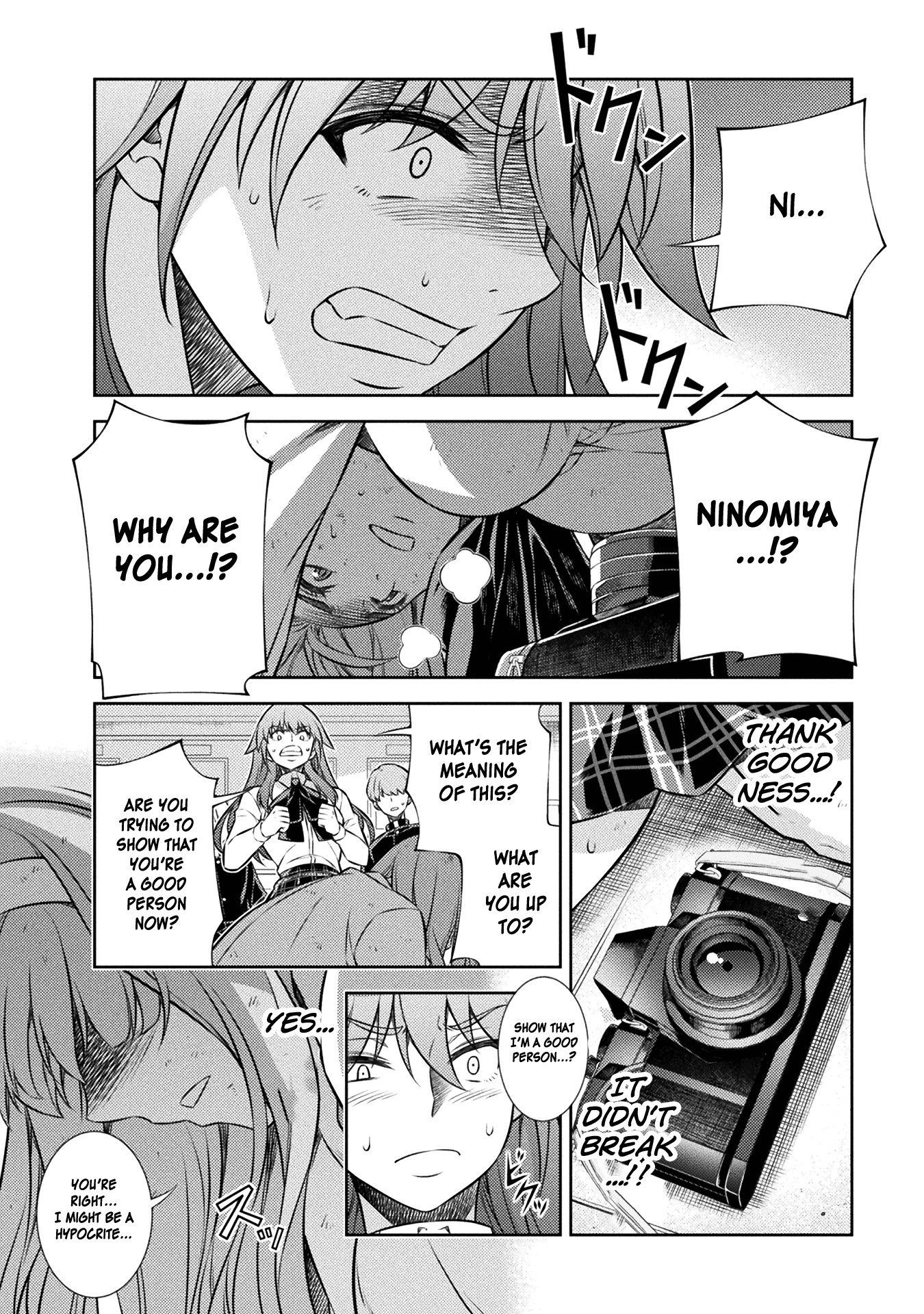 Read Silver Plan To Redo From Jk EN Manga Online