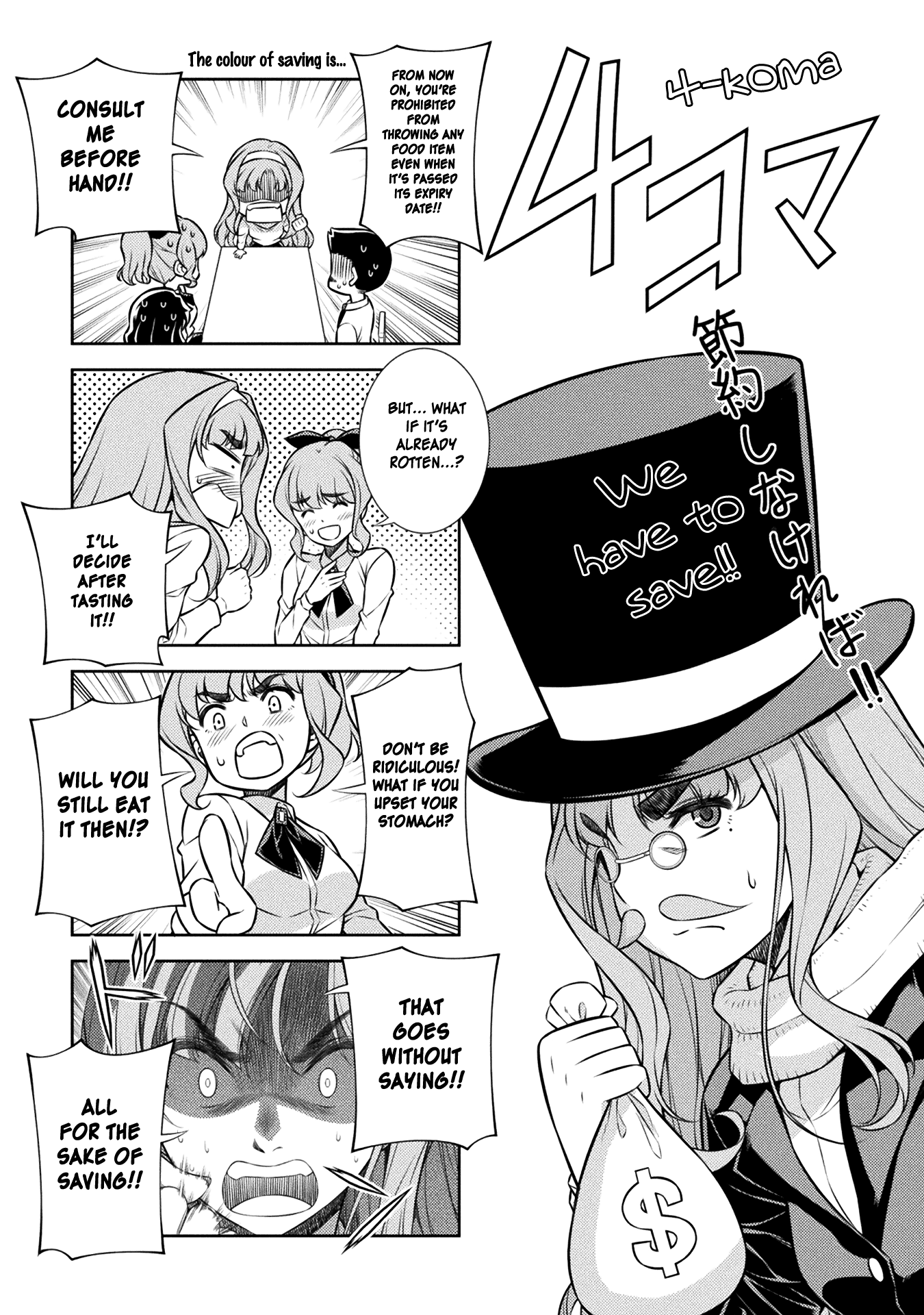 Read Silver Plan To Redo From Jk EN Manga Online